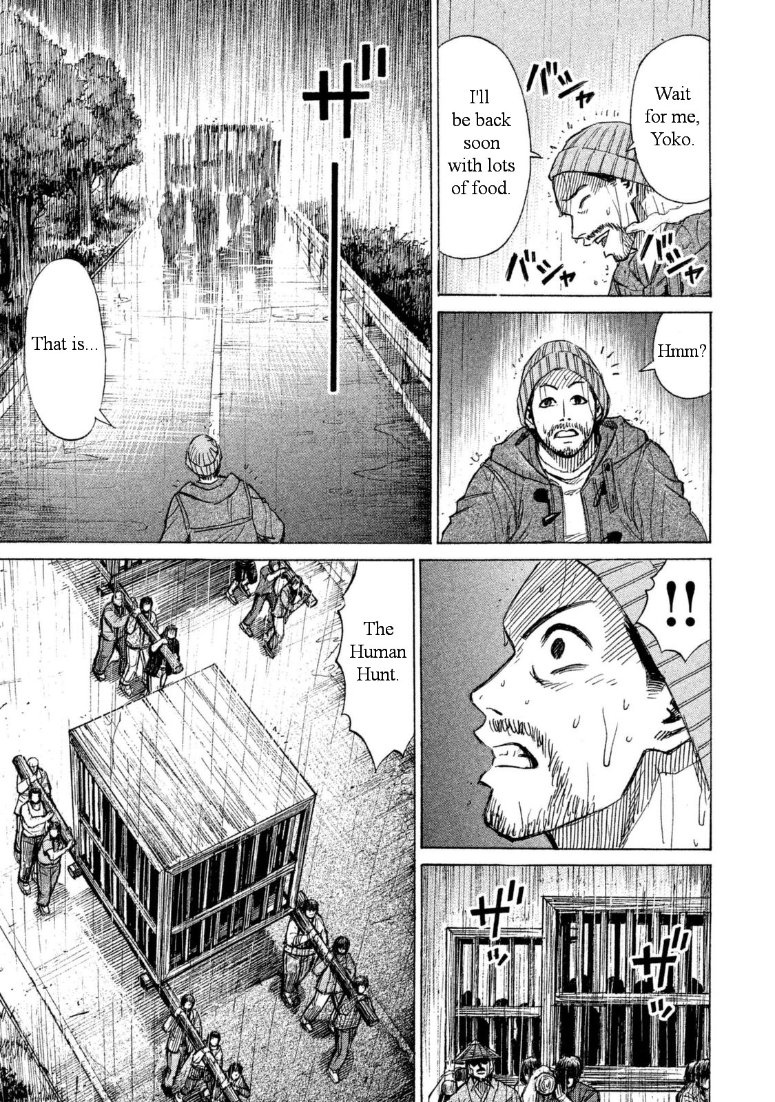Higanjima - 48 Days Later chapter 1 page 27
