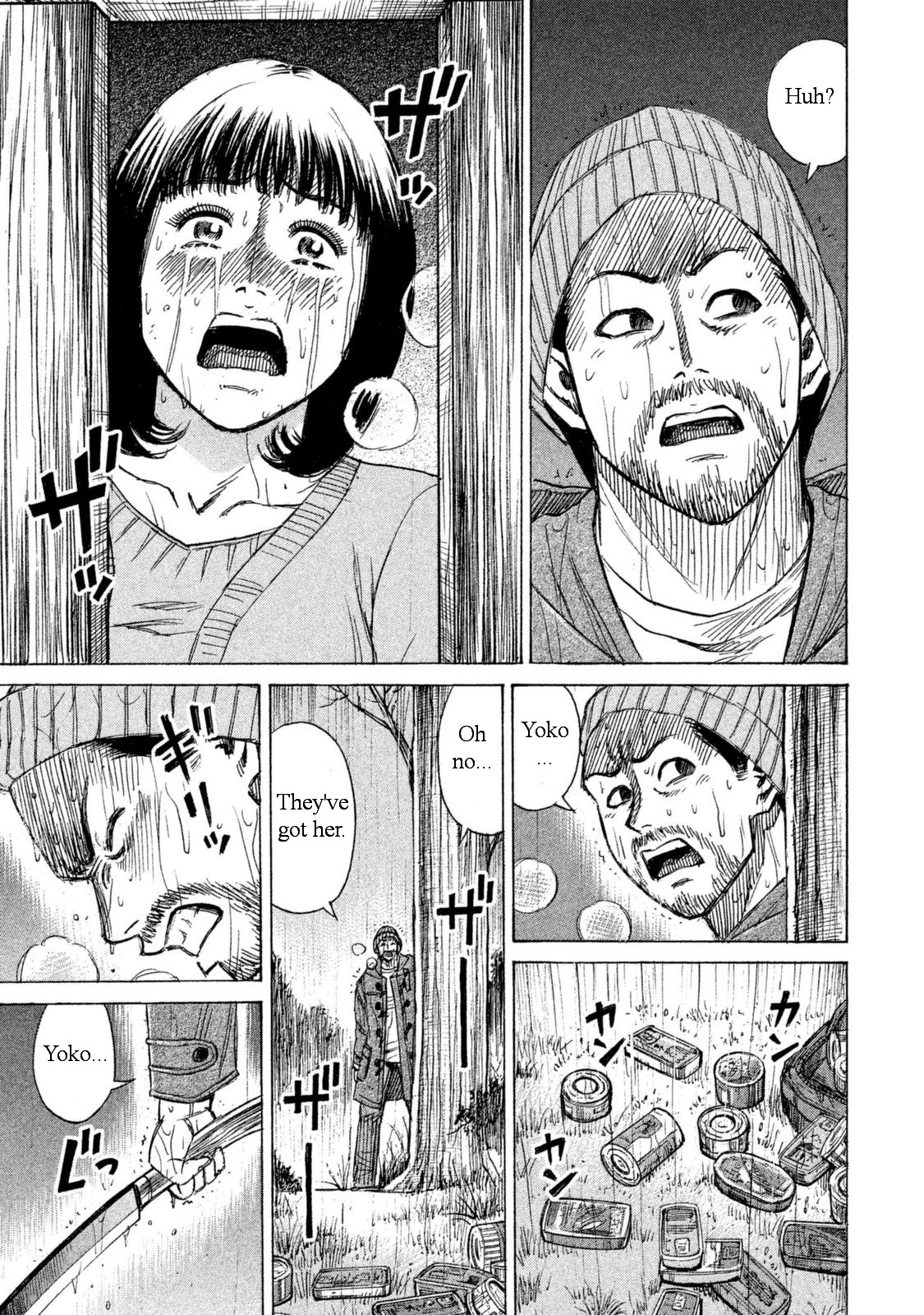 Higanjima - 48 Days Later chapter 1 page 29
