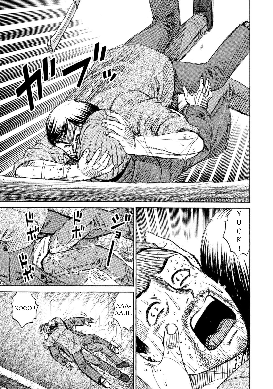 Higanjima - 48 Days Later chapter 1 page 31