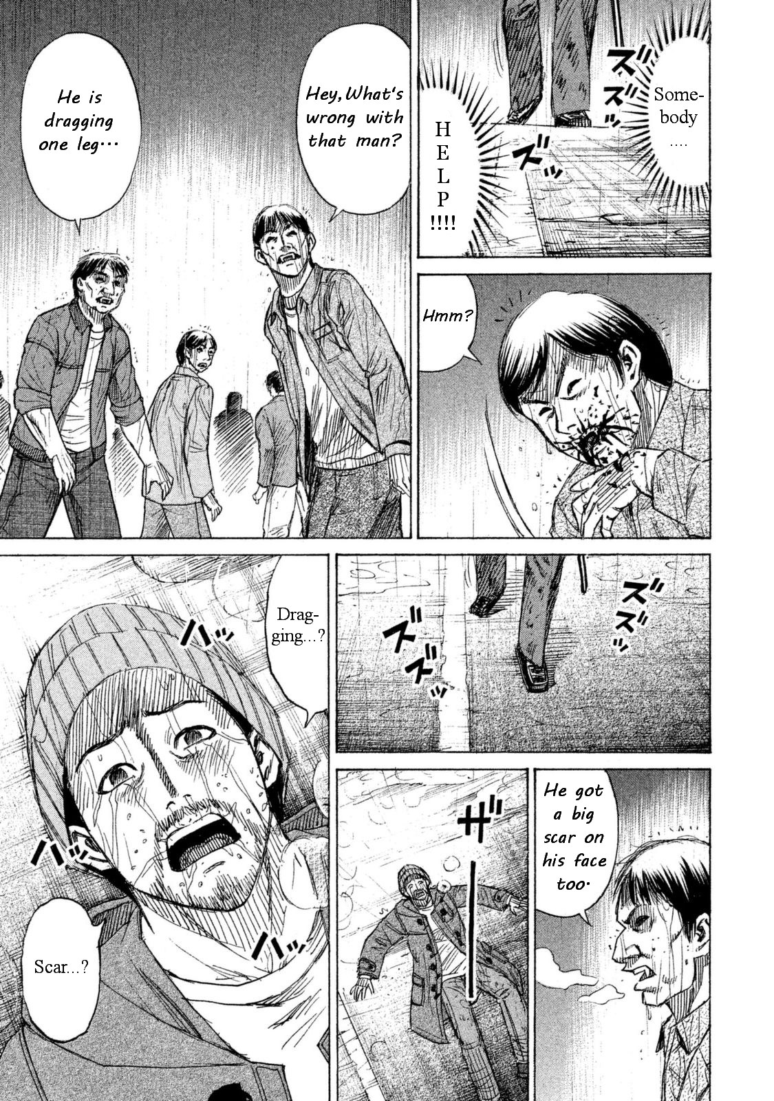 Higanjima - 48 Days Later chapter 1 page 33