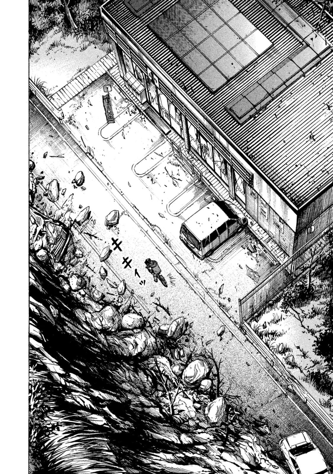 Higanjima - 48 Days Later chapter 1 page 6