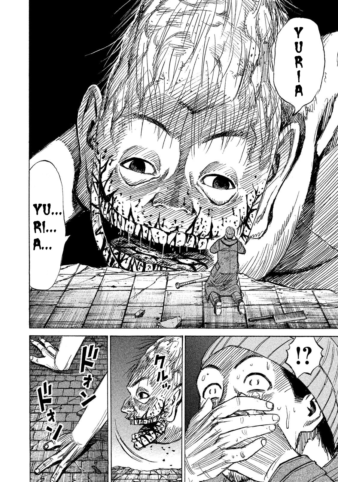 Higanjima - 48 Days Later chapter 10 page 12