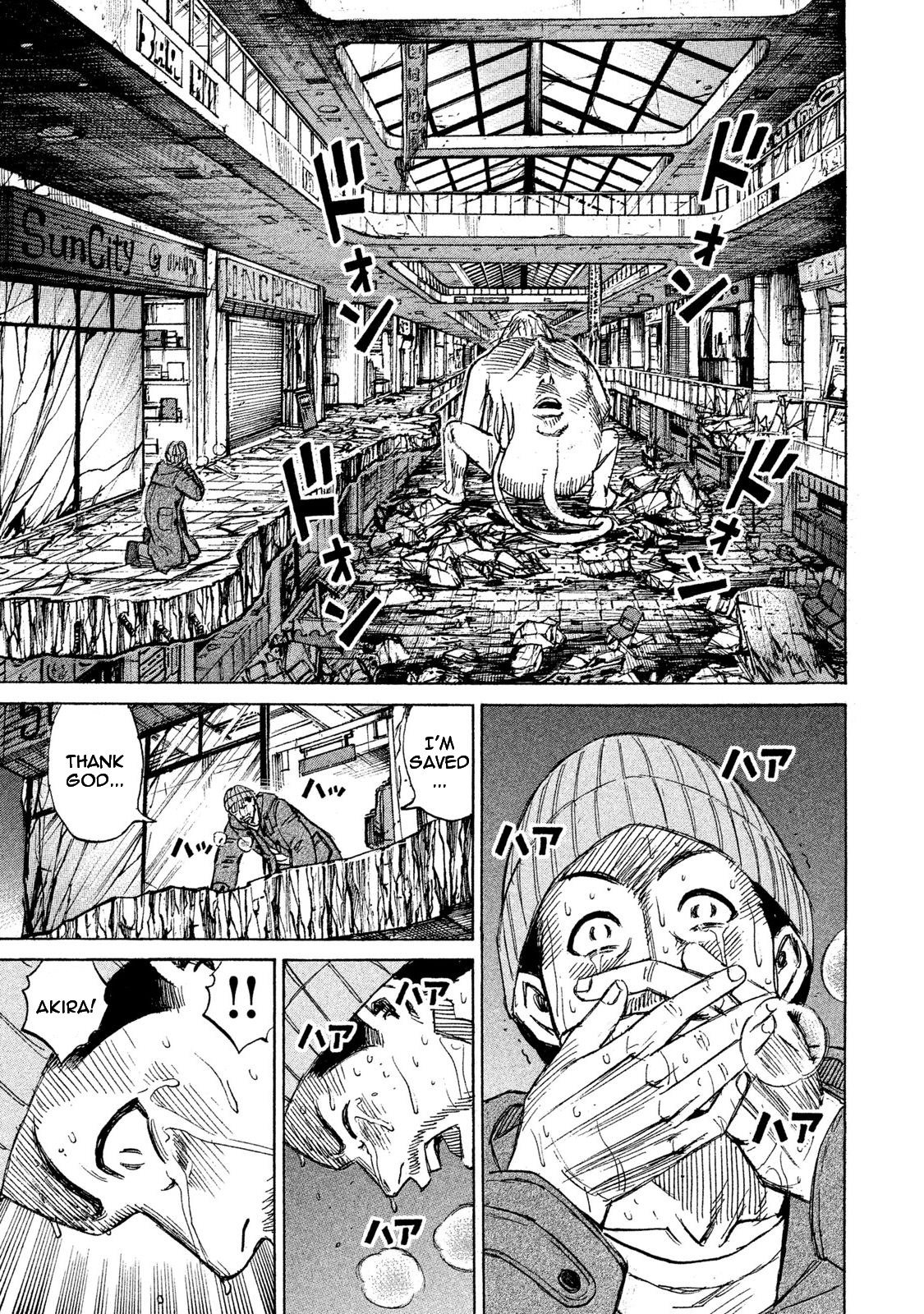 Higanjima - 48 Days Later chapter 10 page 13