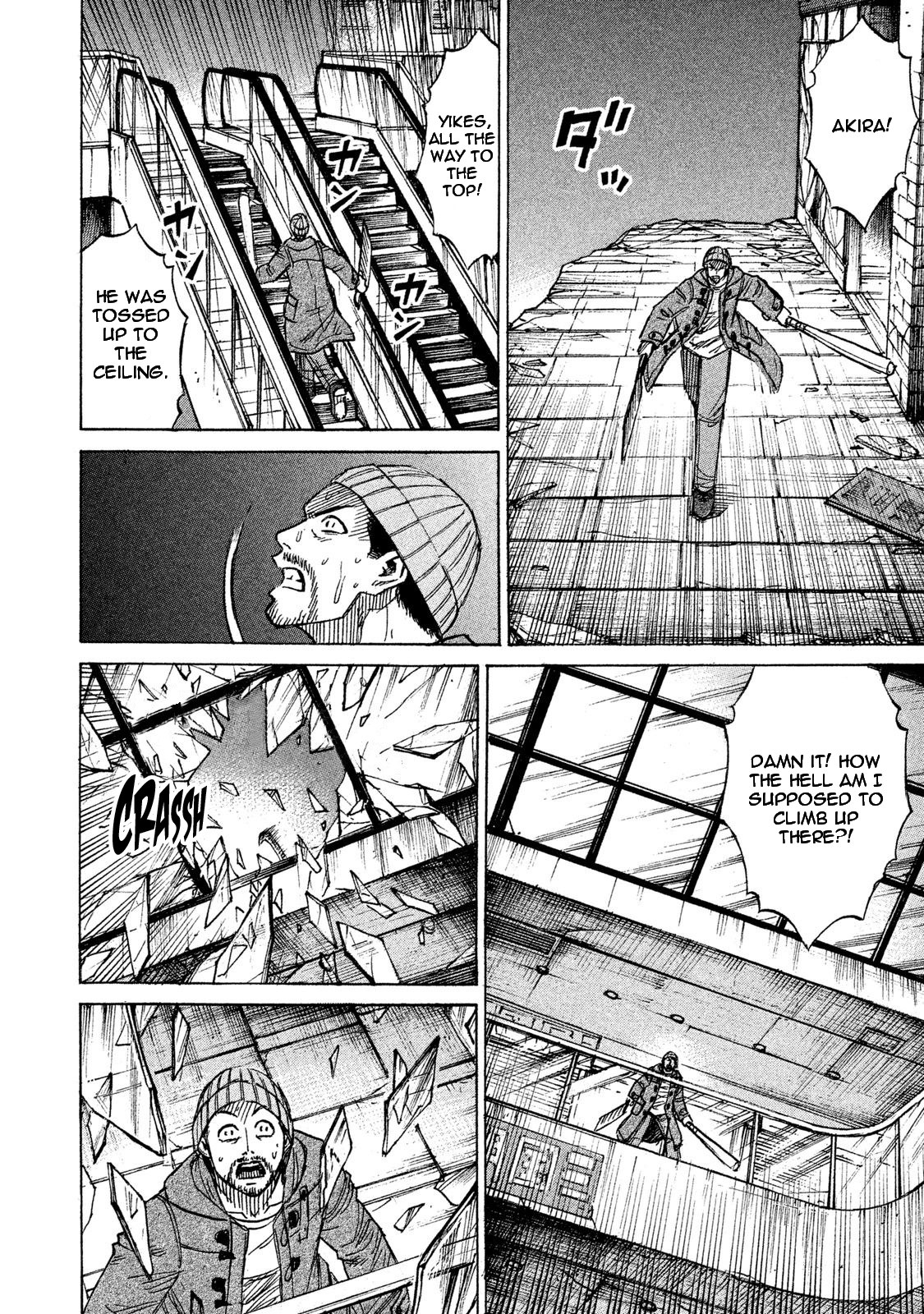 Higanjima - 48 Days Later chapter 10 page 14