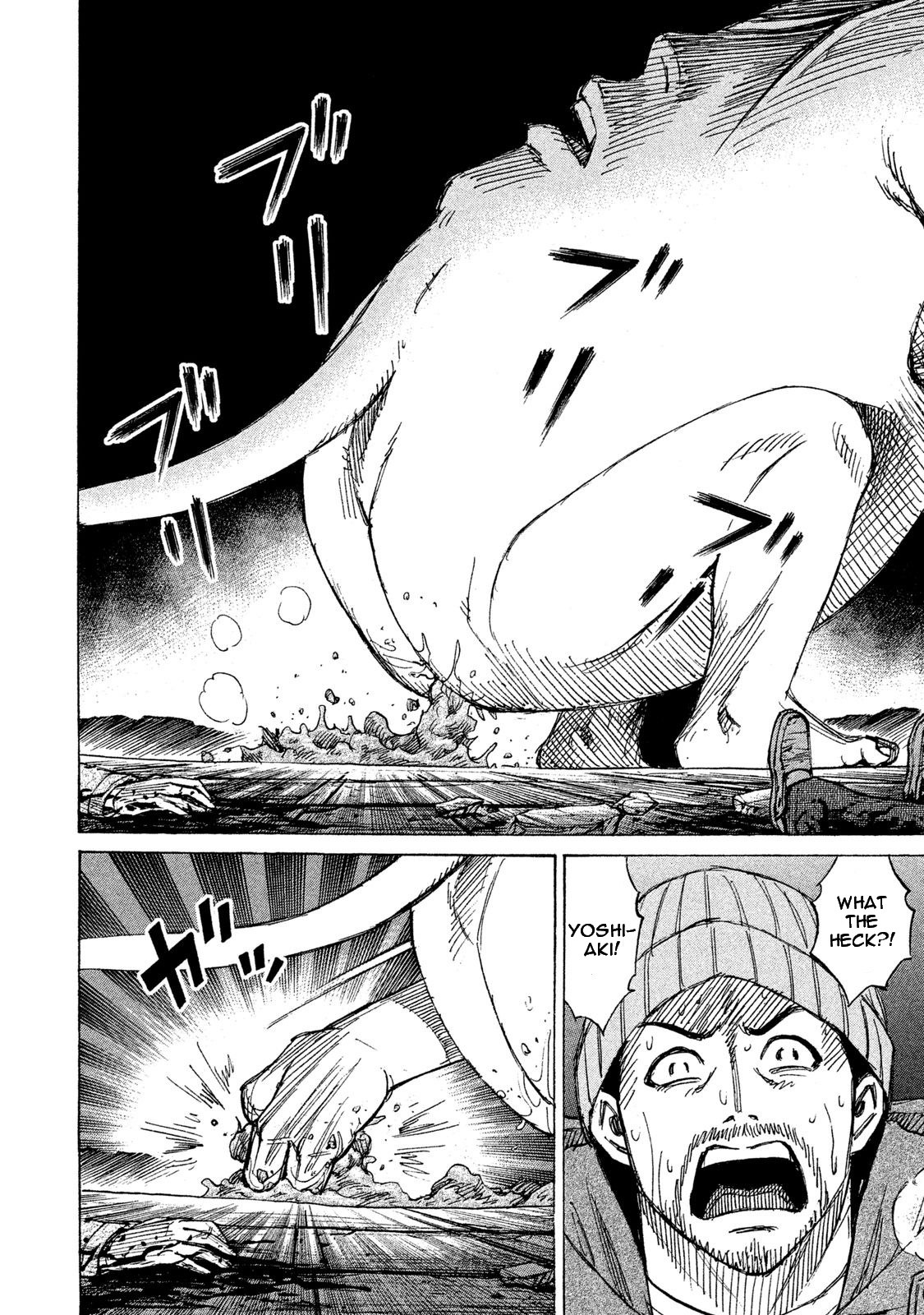 Higanjima - 48 Days Later chapter 10 page 2