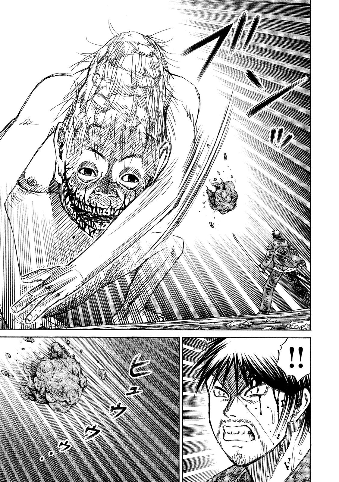 Higanjima - 48 Days Later chapter 10 page 3