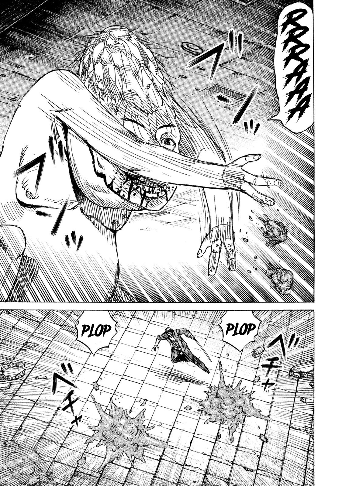 Higanjima - 48 Days Later chapter 10 page 5