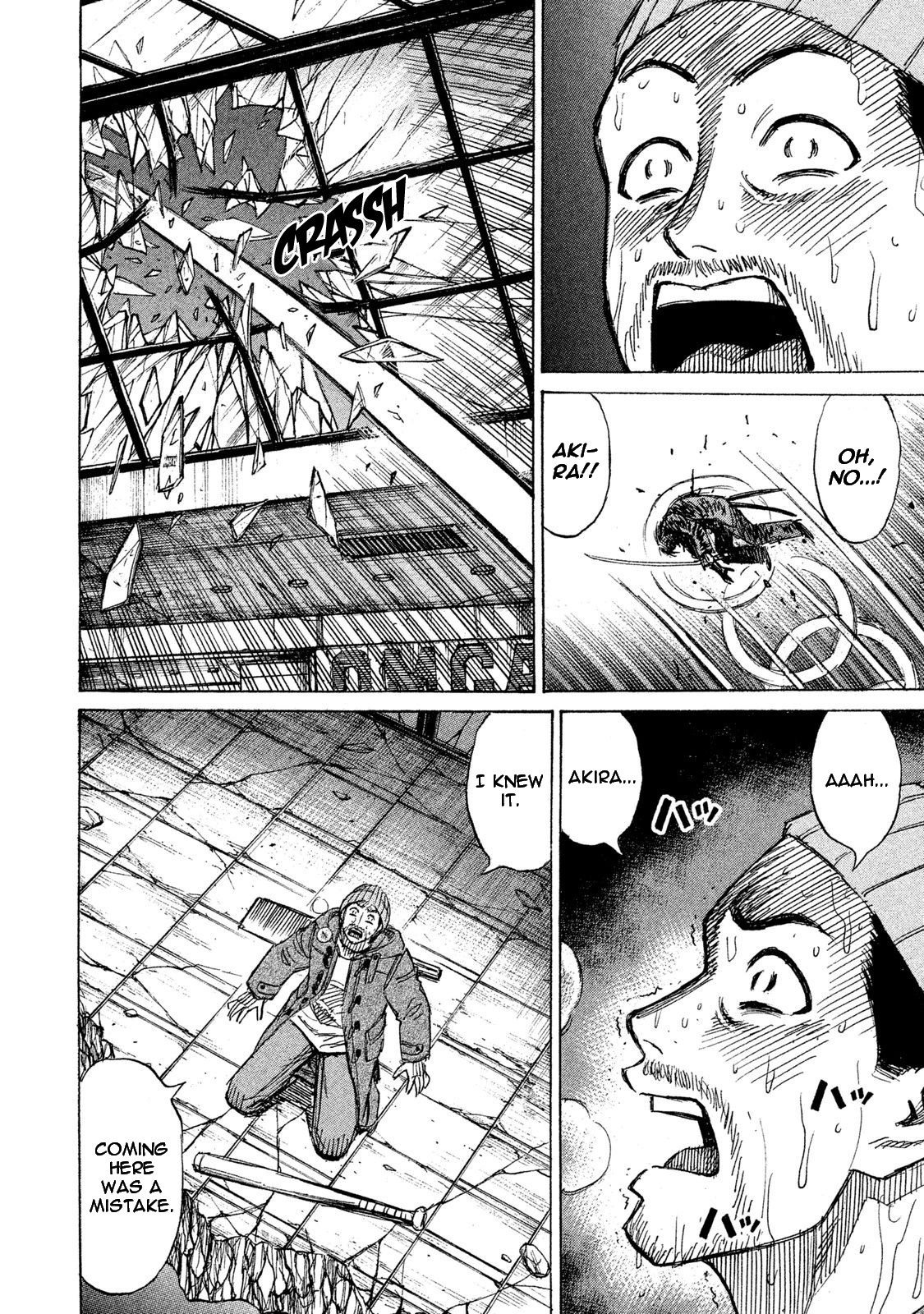 Higanjima - 48 Days Later chapter 10 page 8