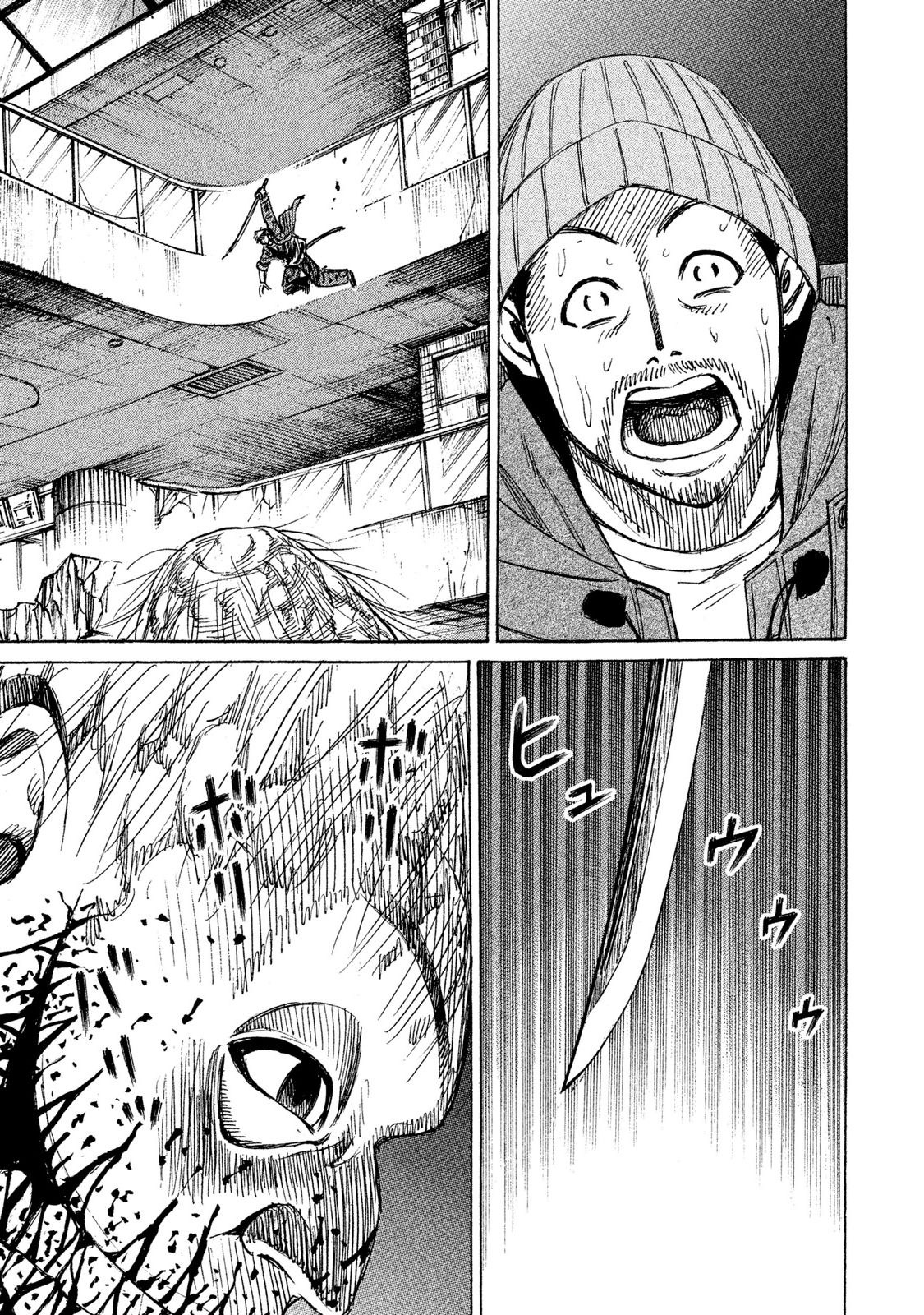 Higanjima - 48 Days Later chapter 11 page 11