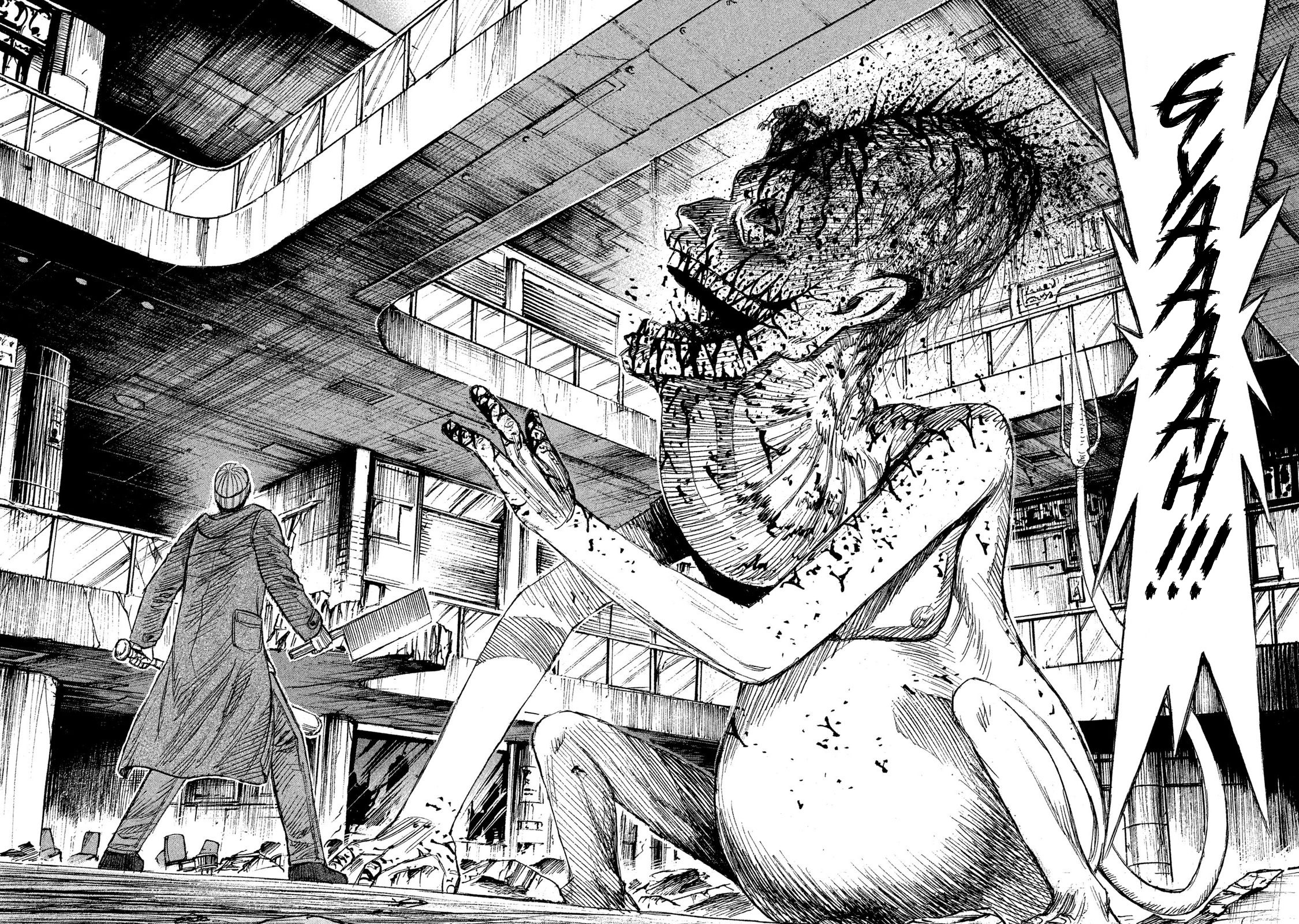 Higanjima - 48 Days Later chapter 11 page 14