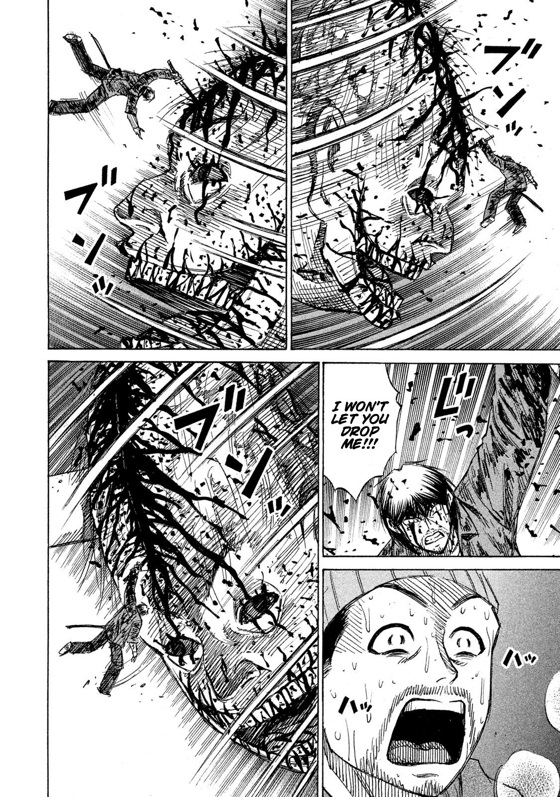 Higanjima - 48 Days Later chapter 11 page 15