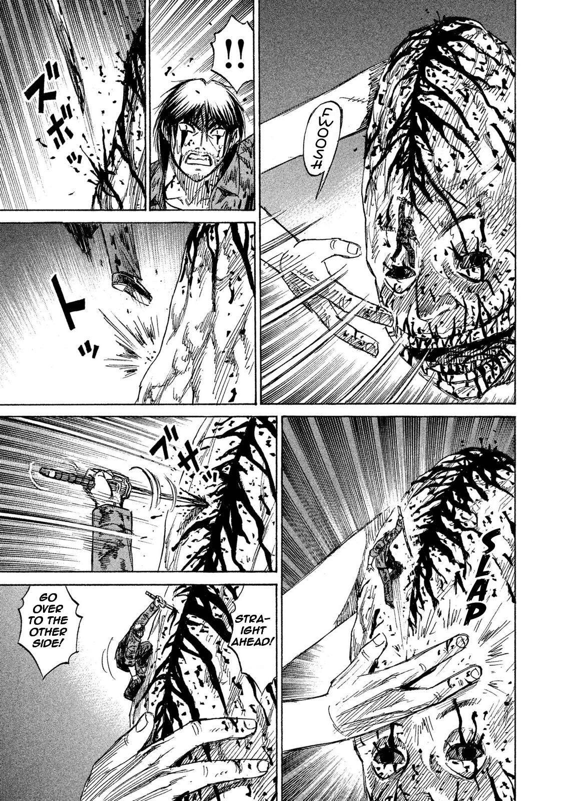 Higanjima - 48 Days Later chapter 11 page 16