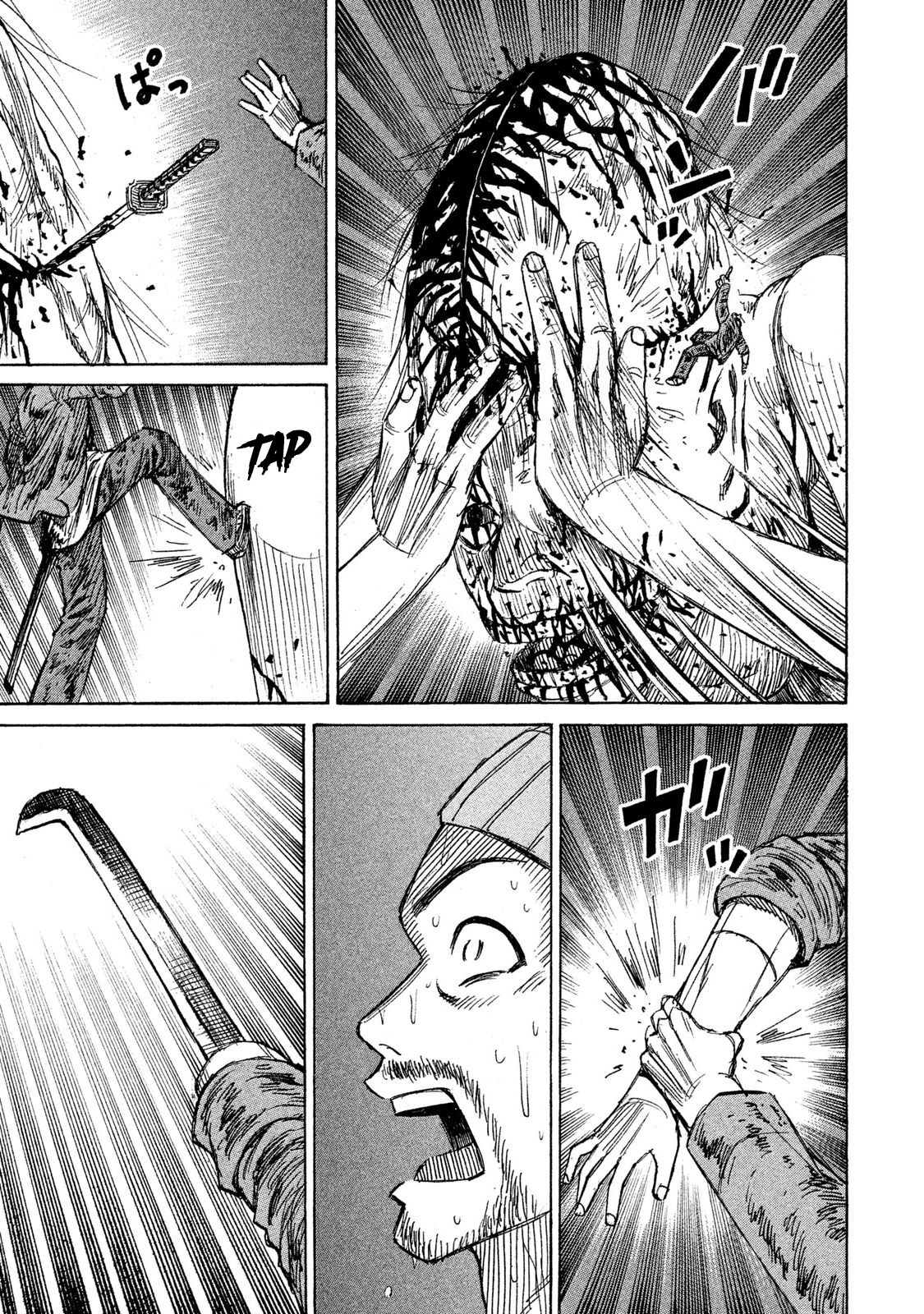 Higanjima - 48 Days Later chapter 11 page 18