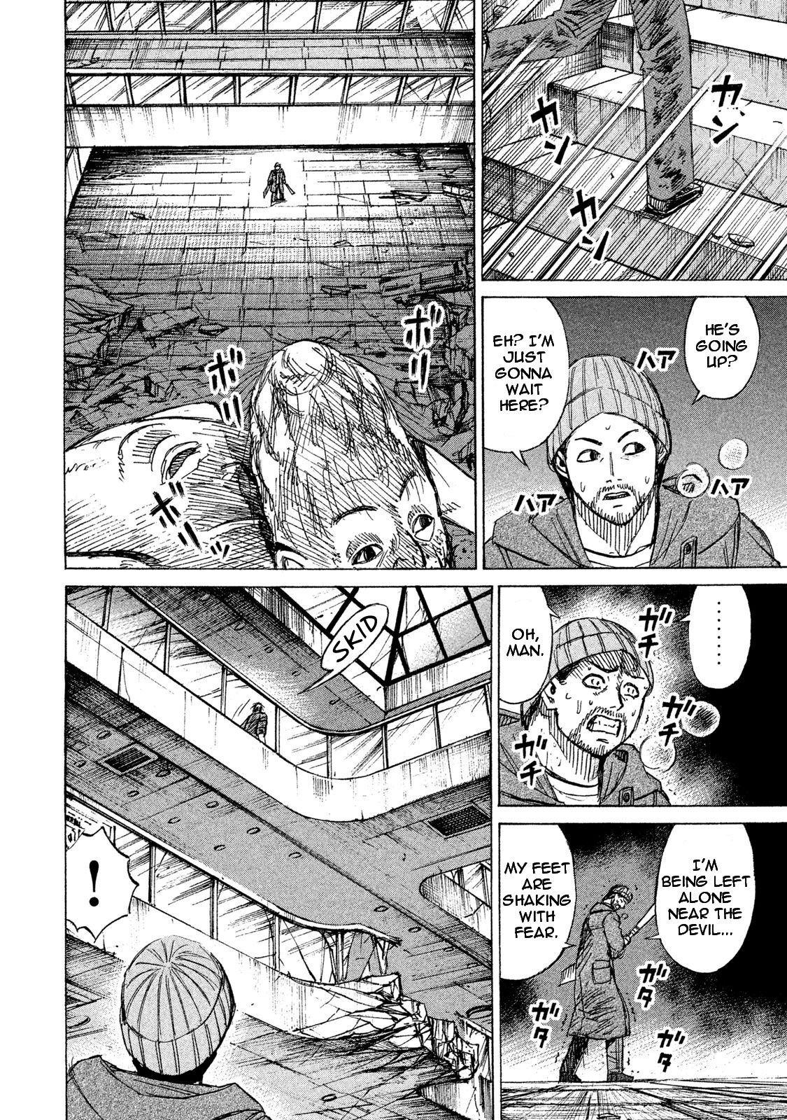 Higanjima - 48 Days Later chapter 11 page 6