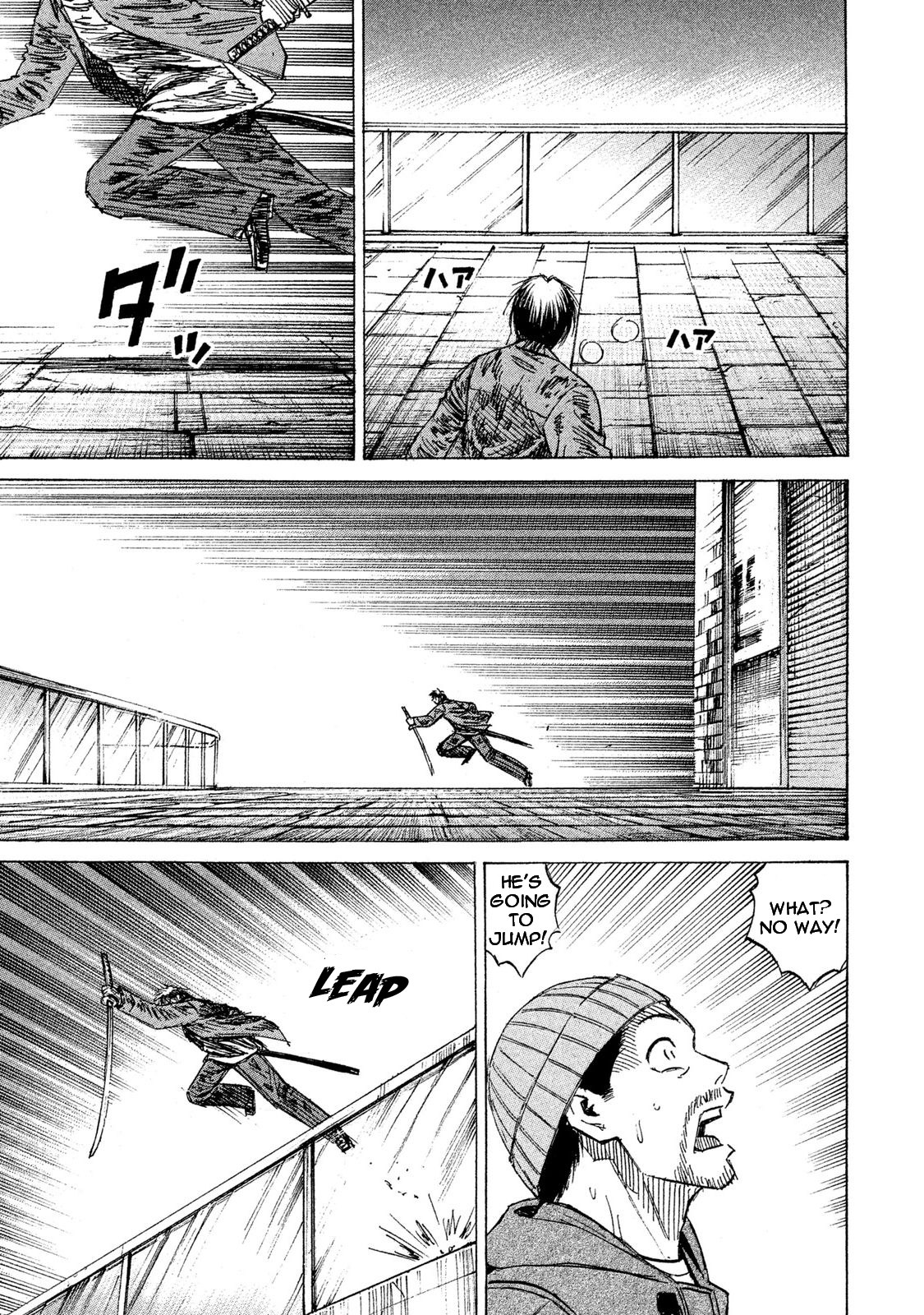 Higanjima - 48 Days Later chapter 11 page 9