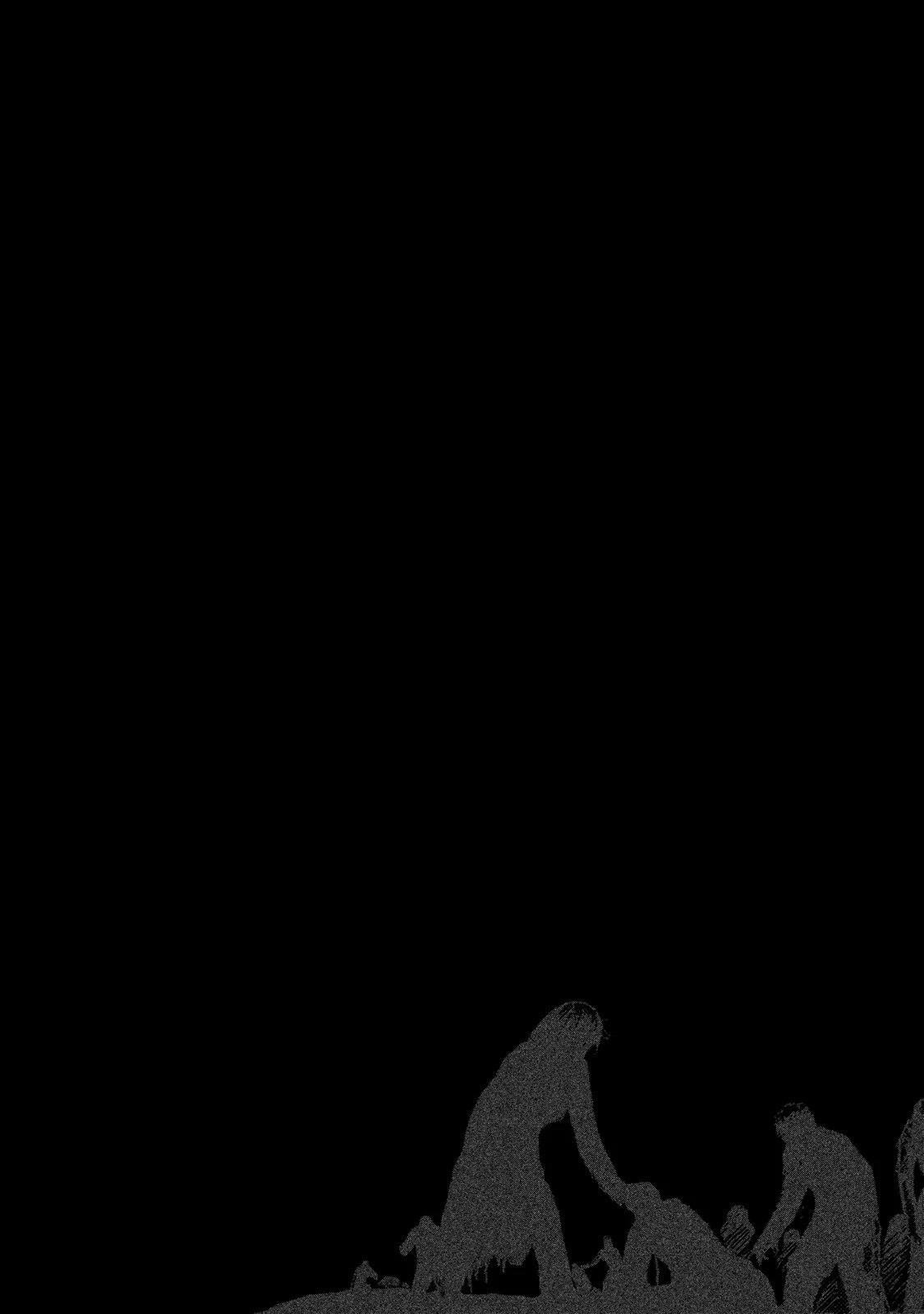 Higanjima - 48 Days Later chapter 12 page 1