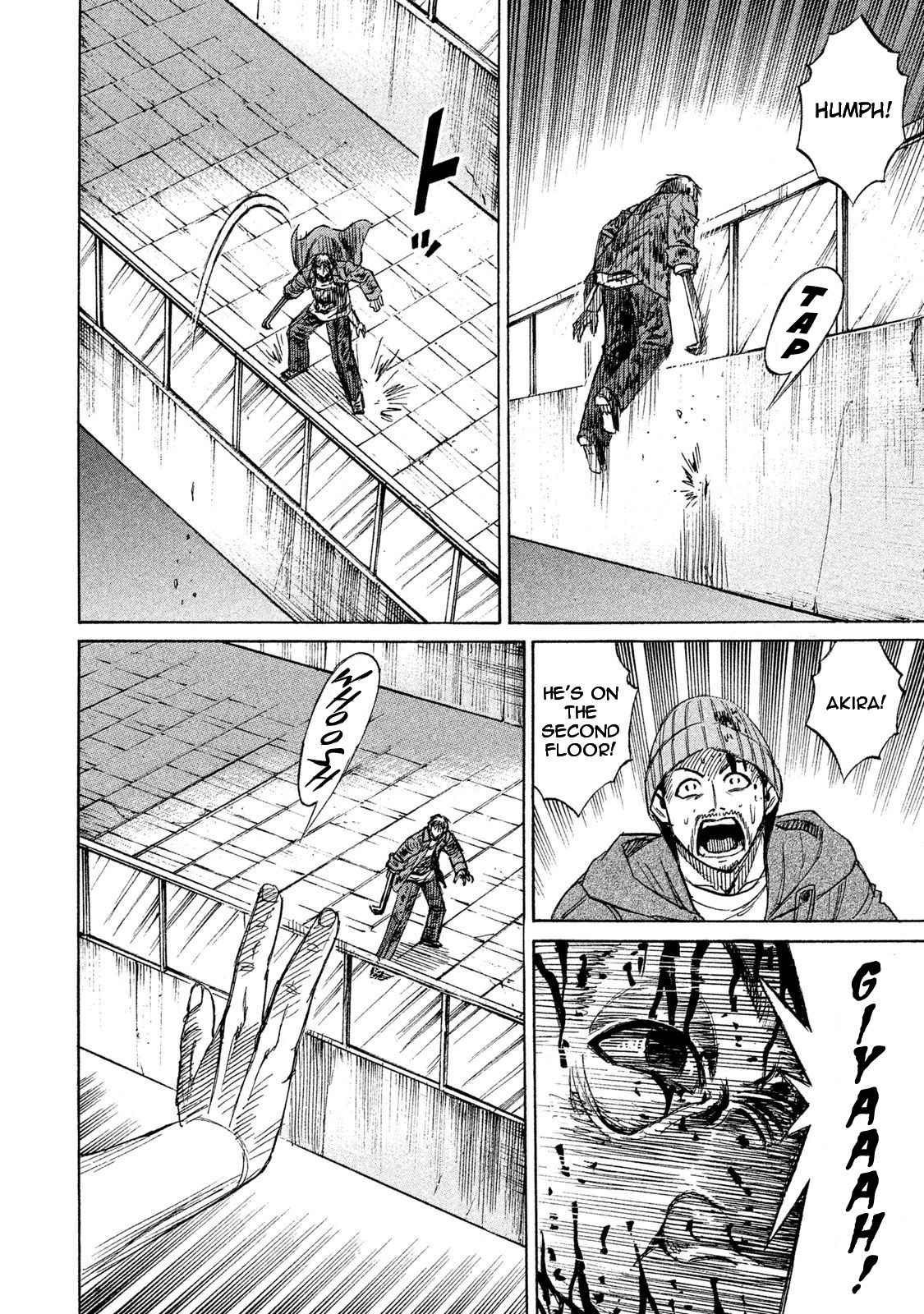 Higanjima - 48 Days Later chapter 12 page 14