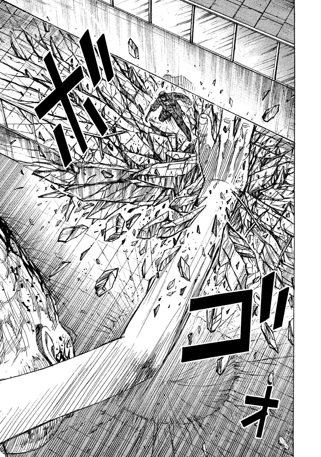 Higanjima - 48 Days Later chapter 12 page 15