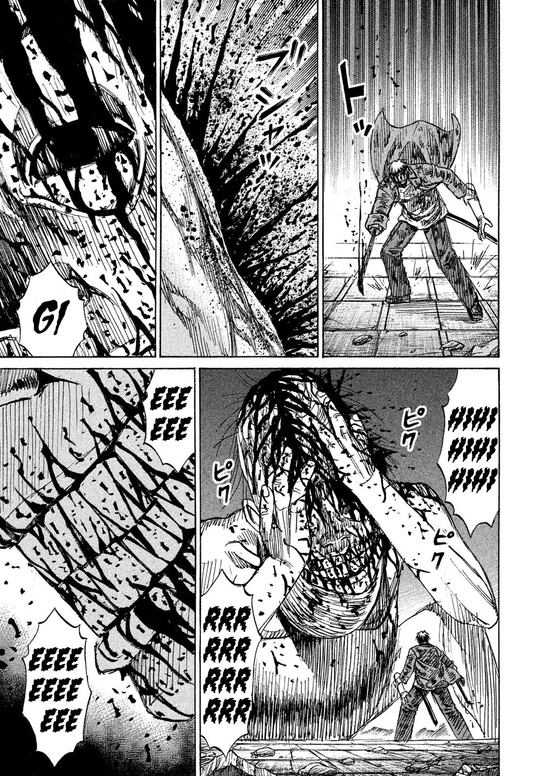 Higanjima - 48 Days Later chapter 12 page 4