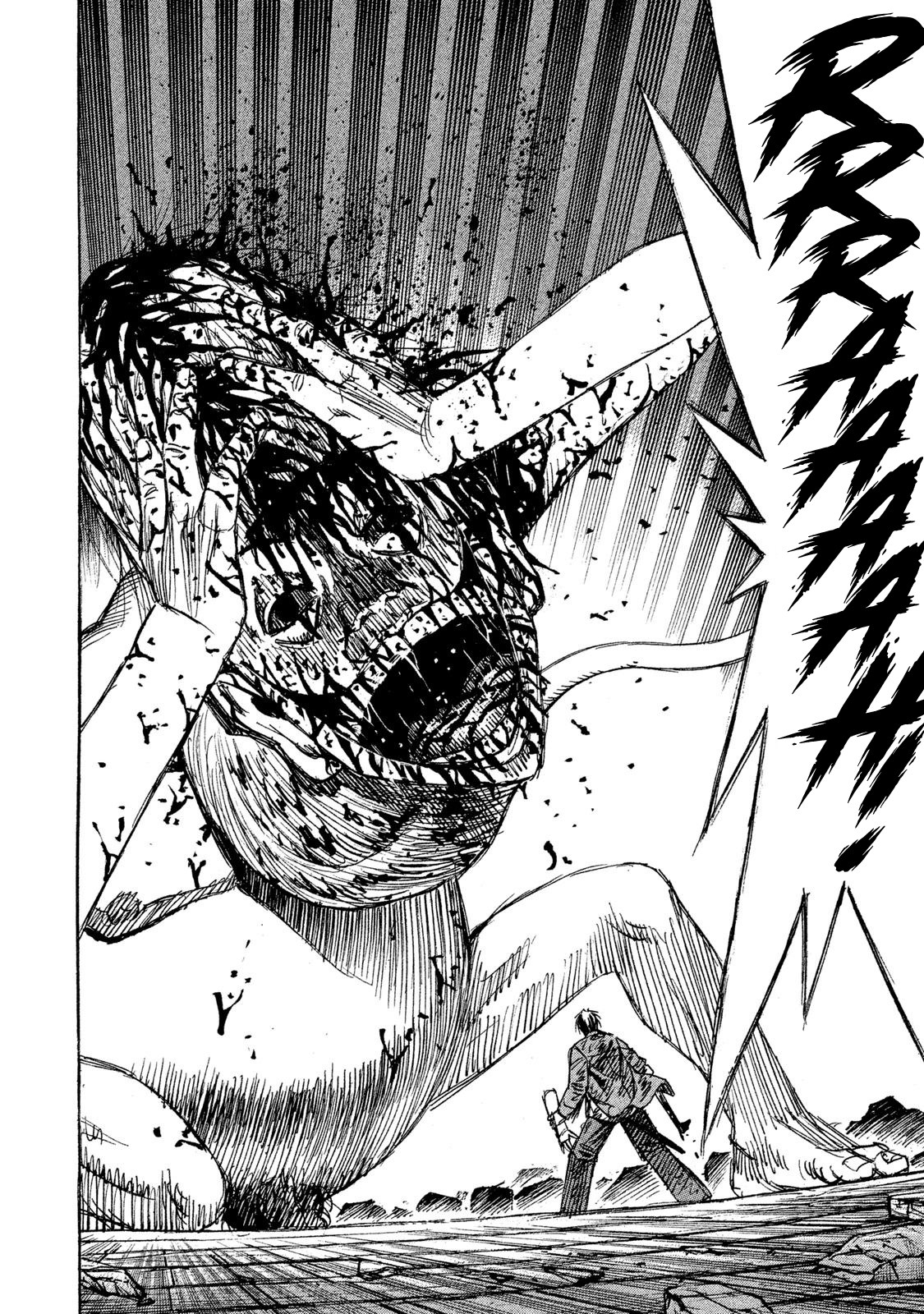 Higanjima - 48 Days Later chapter 12 page 5