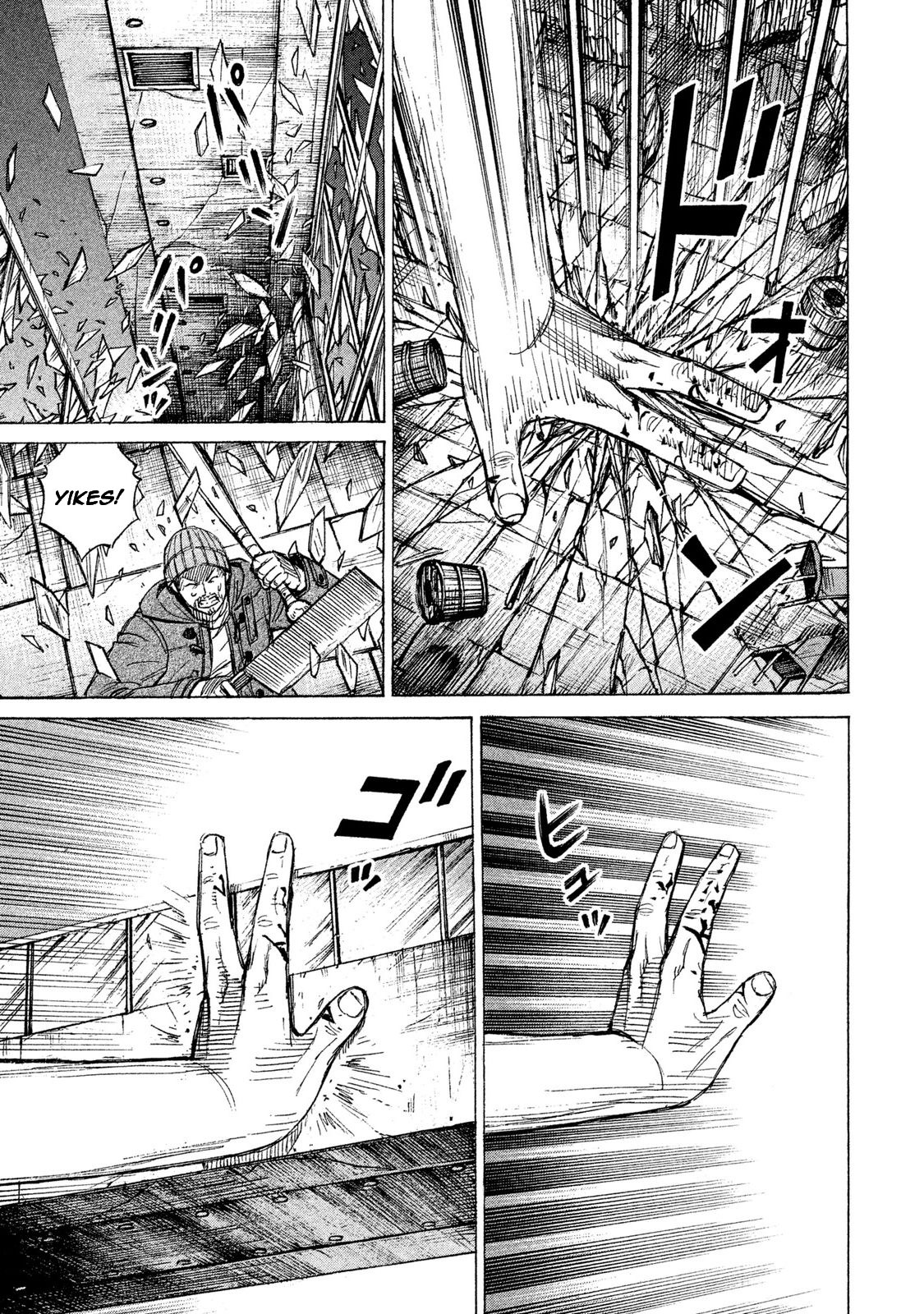 Higanjima - 48 Days Later chapter 12 page 6