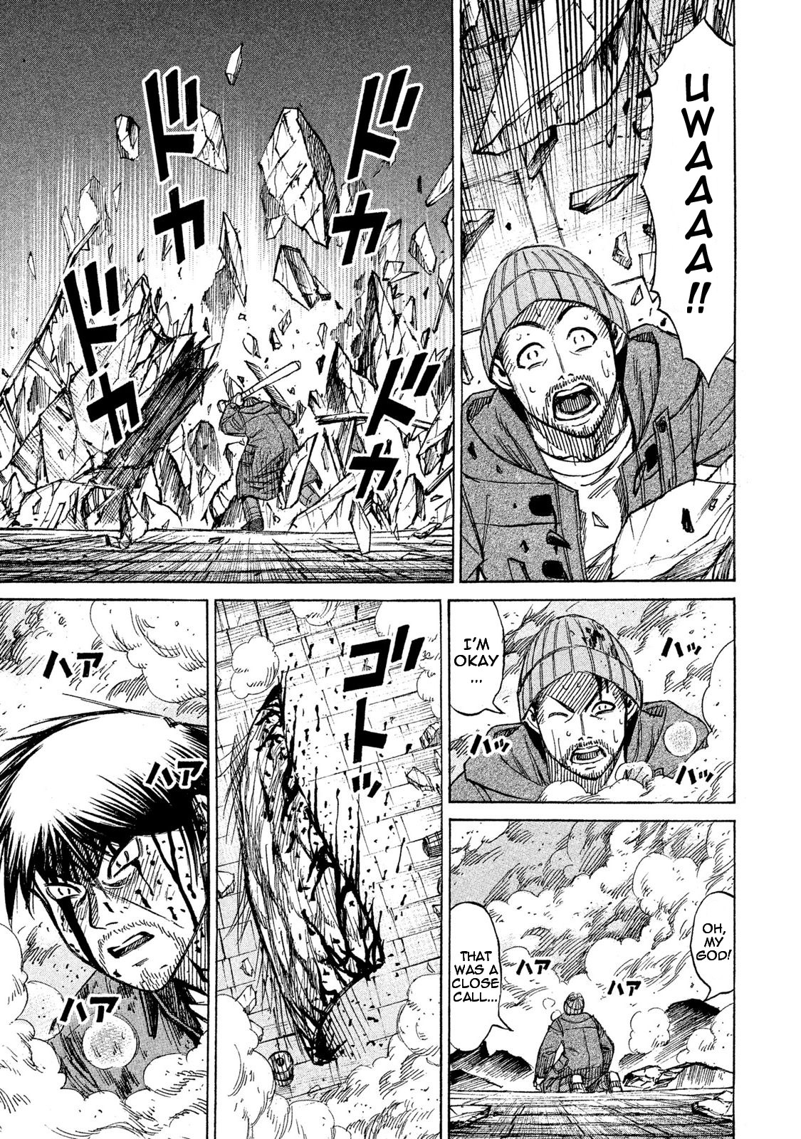 Higanjima - 48 Days Later chapter 12 page 8