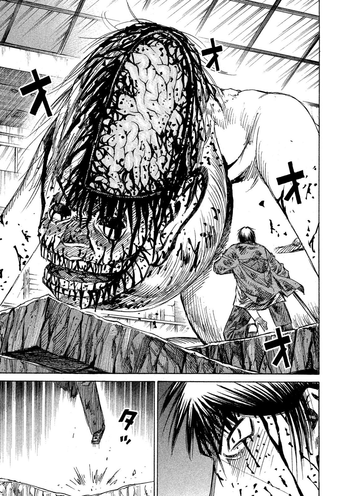 Higanjima - 48 Days Later chapter 13 page 13