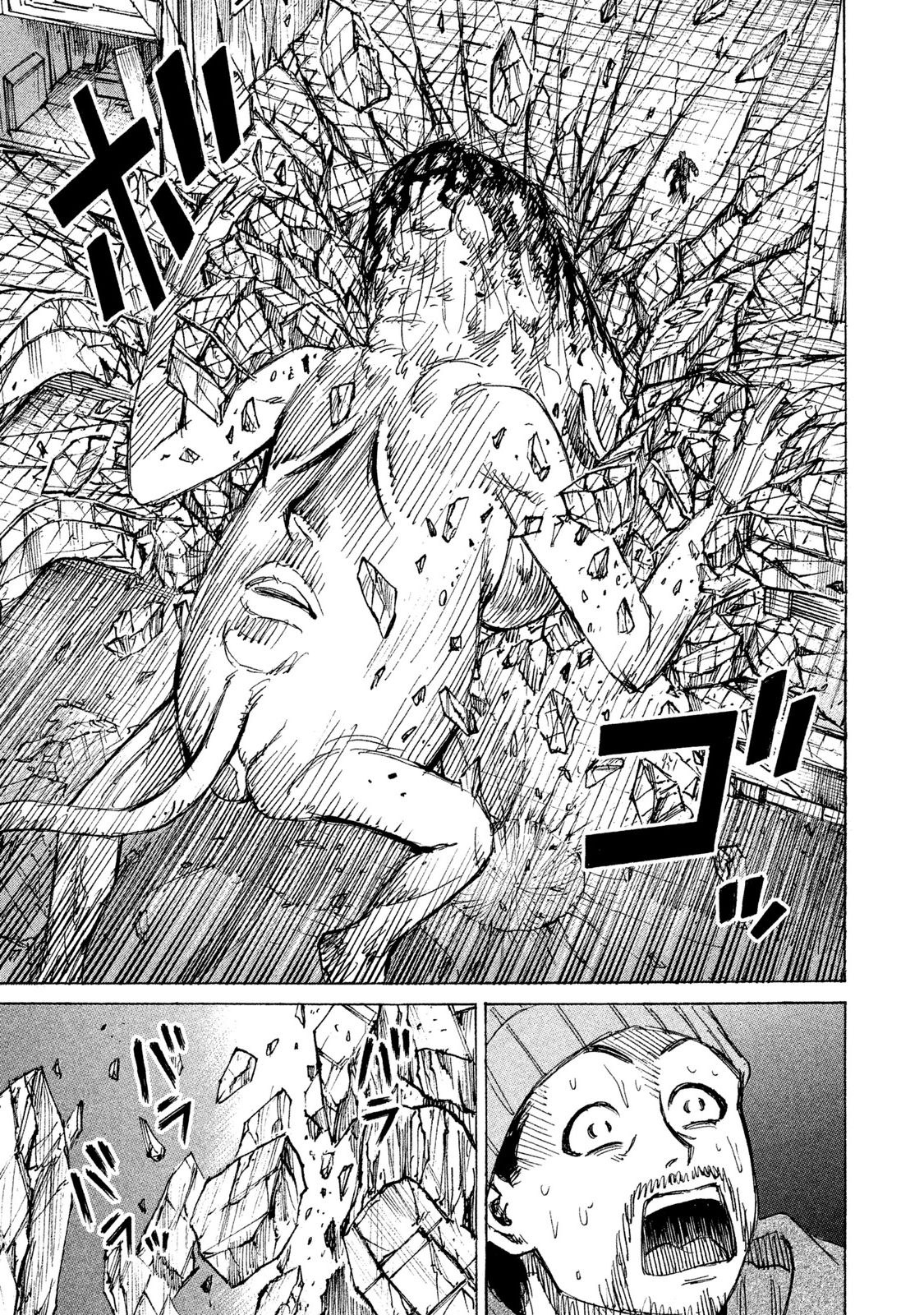 Higanjima - 48 Days Later chapter 13 page 4