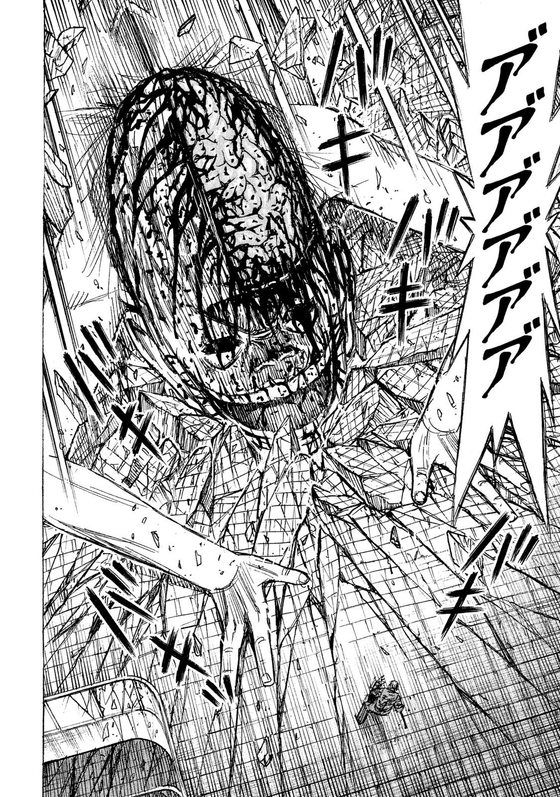 Higanjima - 48 Days Later chapter 13 page 5