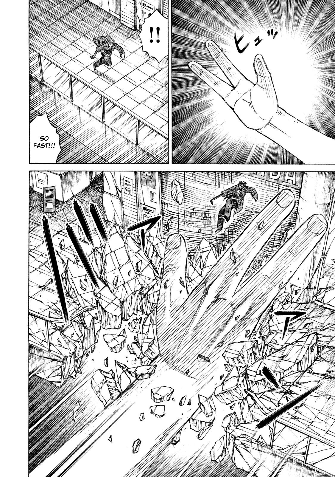 Higanjima - 48 Days Later chapter 13 page 8