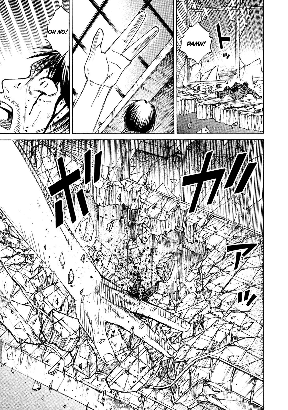 Higanjima - 48 Days Later chapter 13 page 9