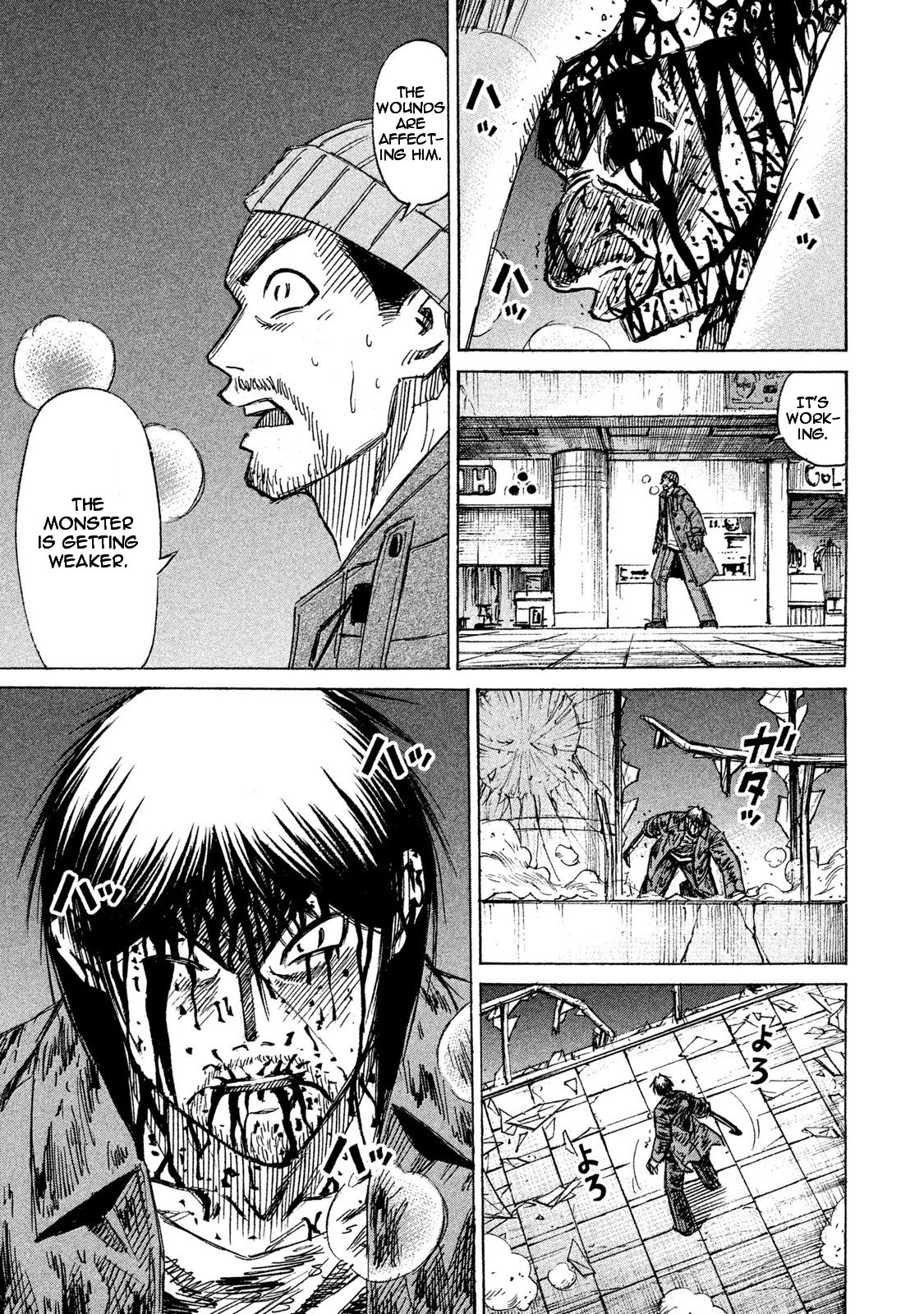 Higanjima - 48 Days Later chapter 14 page 10