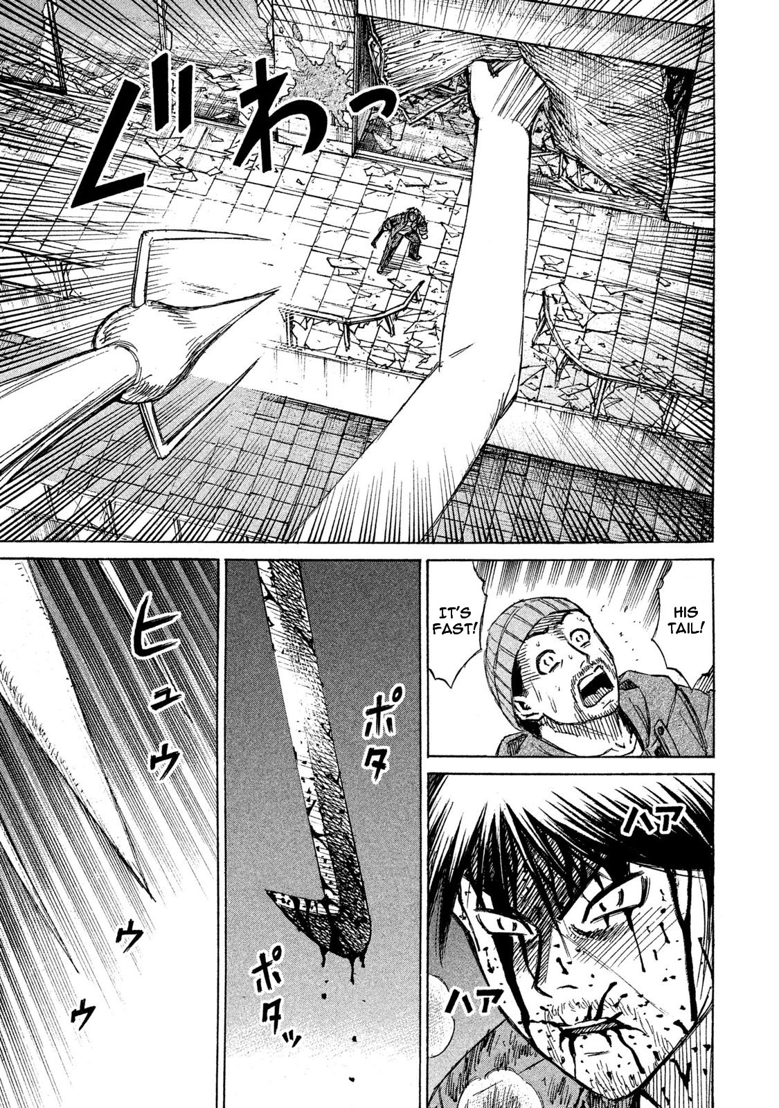 Higanjima - 48 Days Later chapter 14 page 14