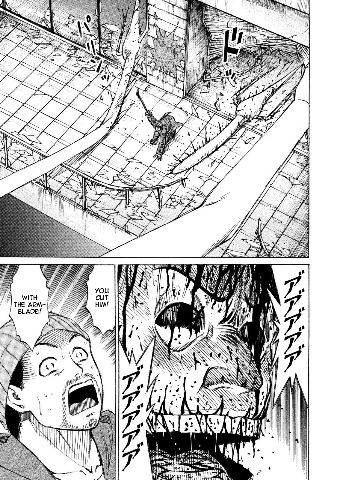 Higanjima - 48 Days Later chapter 14 page 16