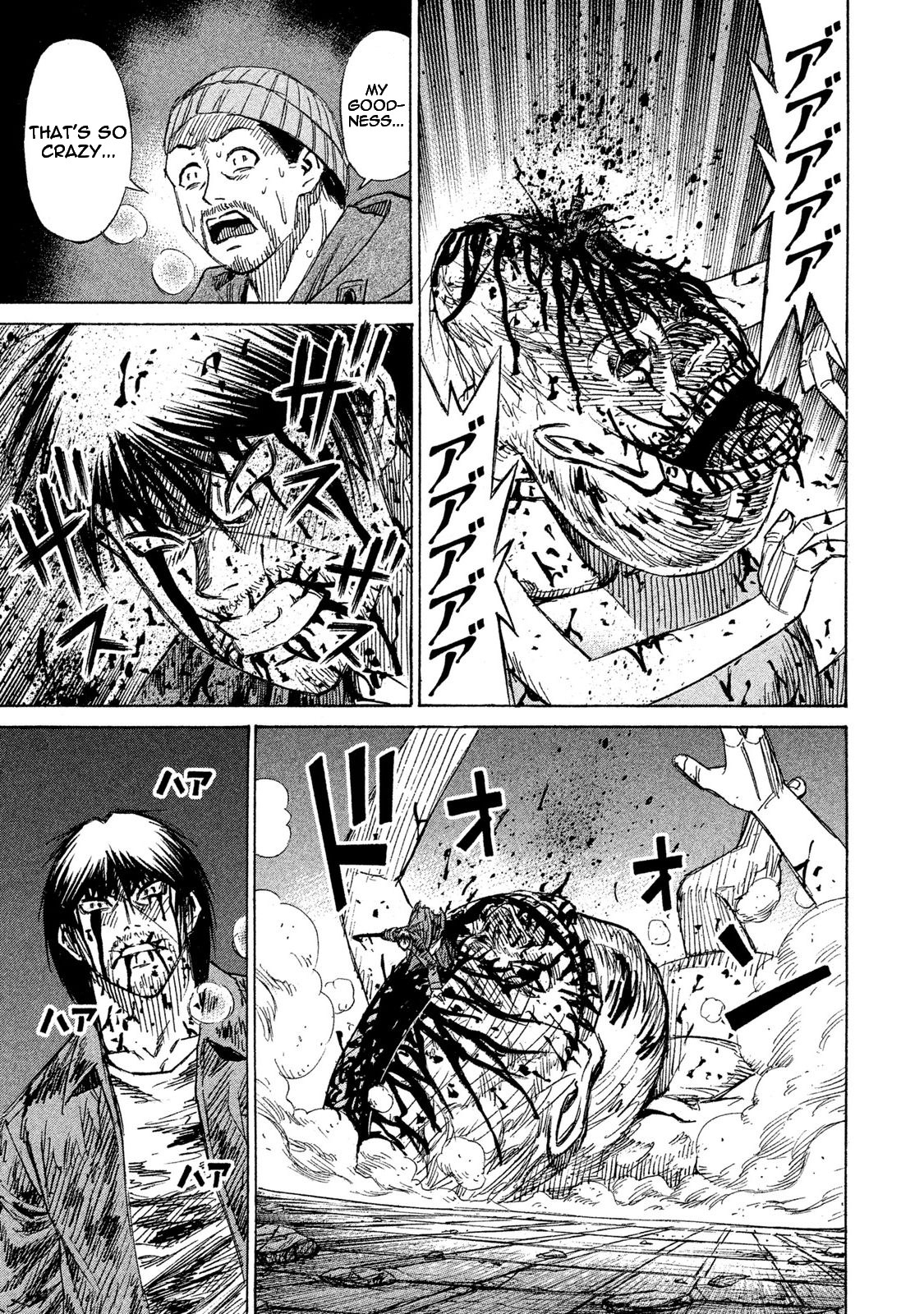 Higanjima - 48 Days Later chapter 14 page 20