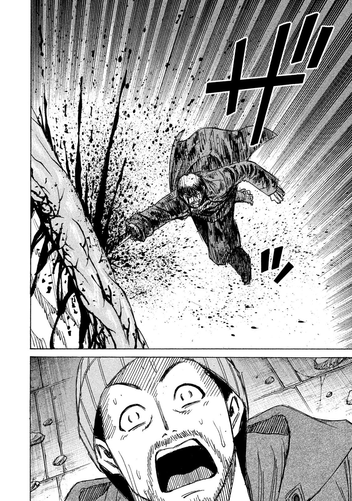 Higanjima - 48 Days Later chapter 14 page 3