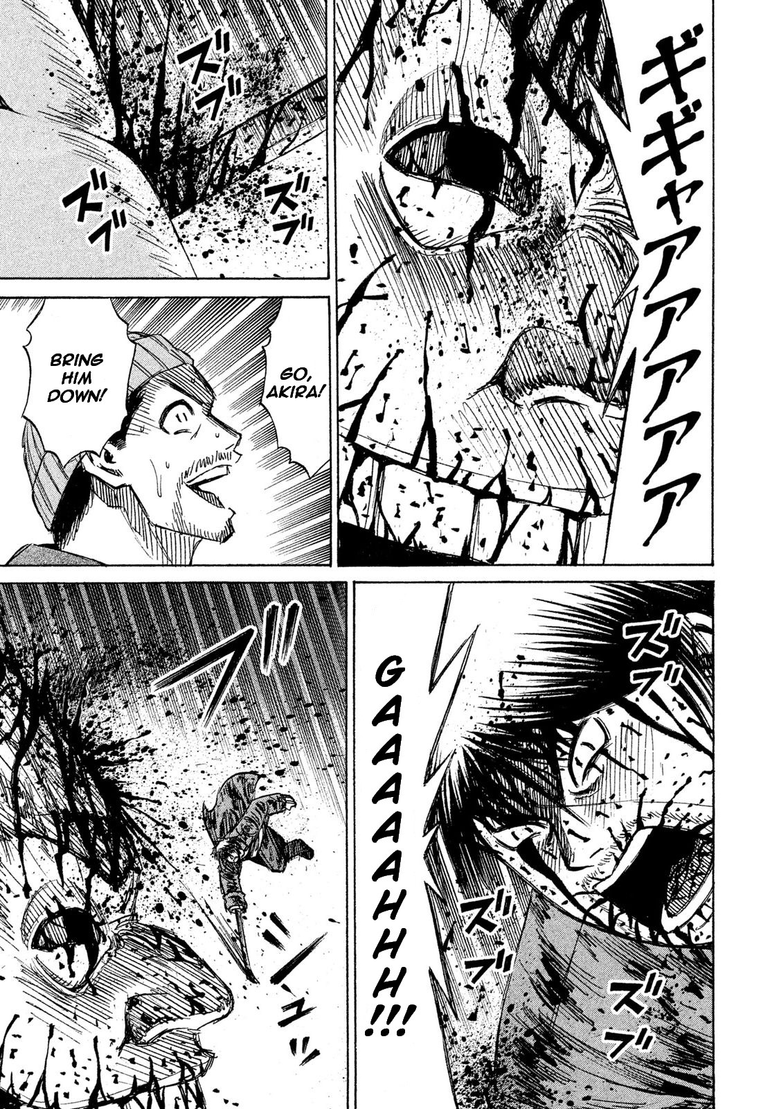 Higanjima - 48 Days Later chapter 14 page 4