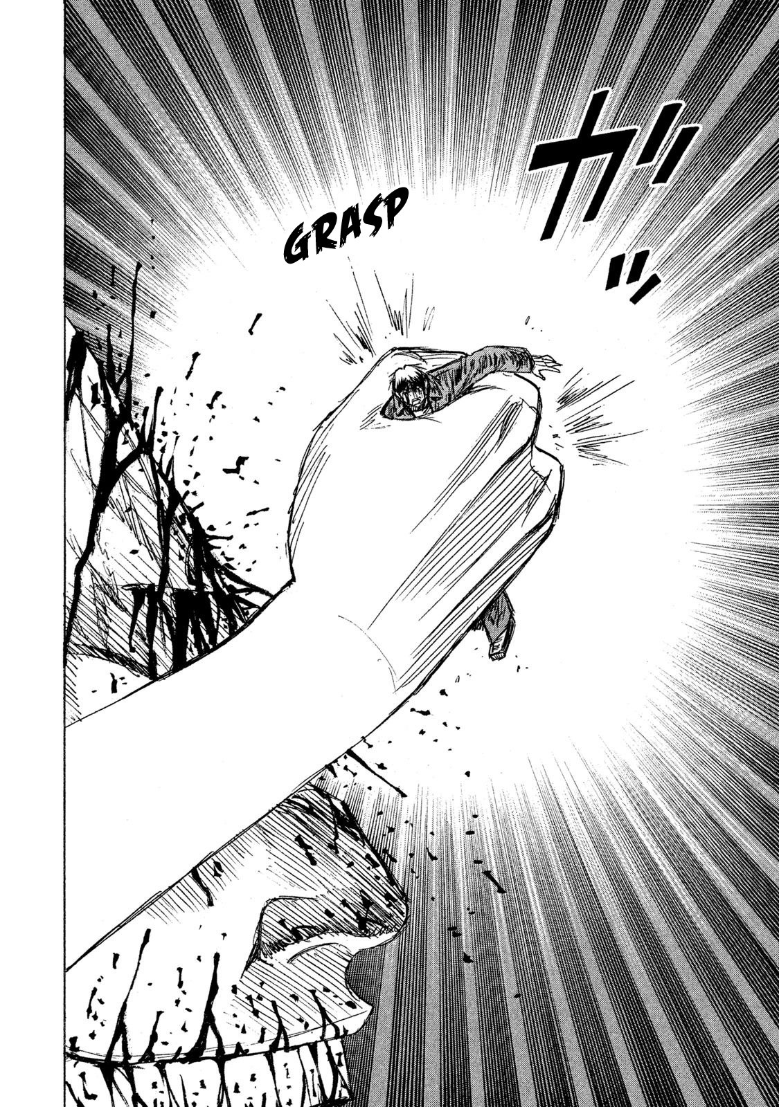 Higanjima - 48 Days Later chapter 14 page 5