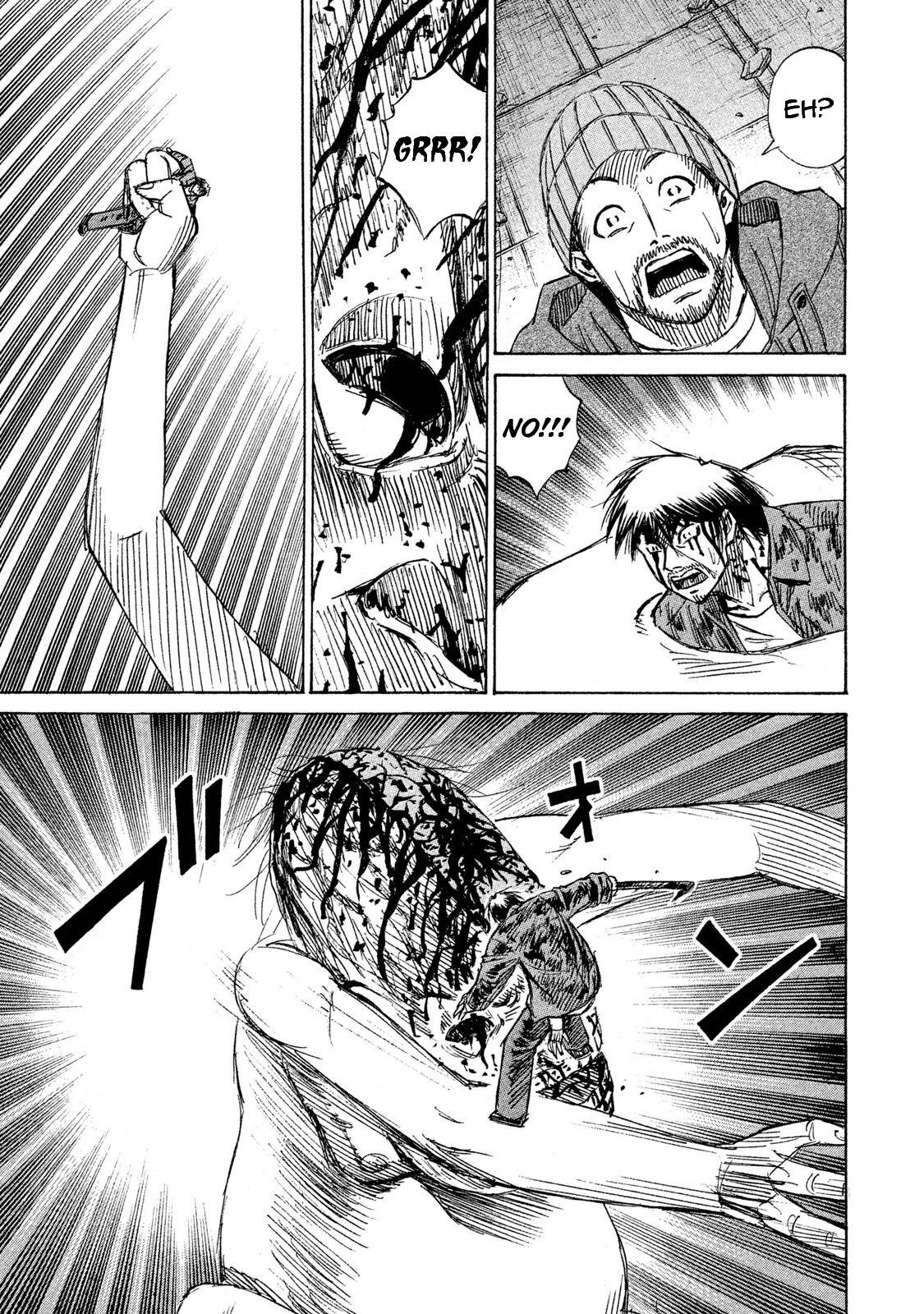Higanjima - 48 Days Later chapter 14 page 6