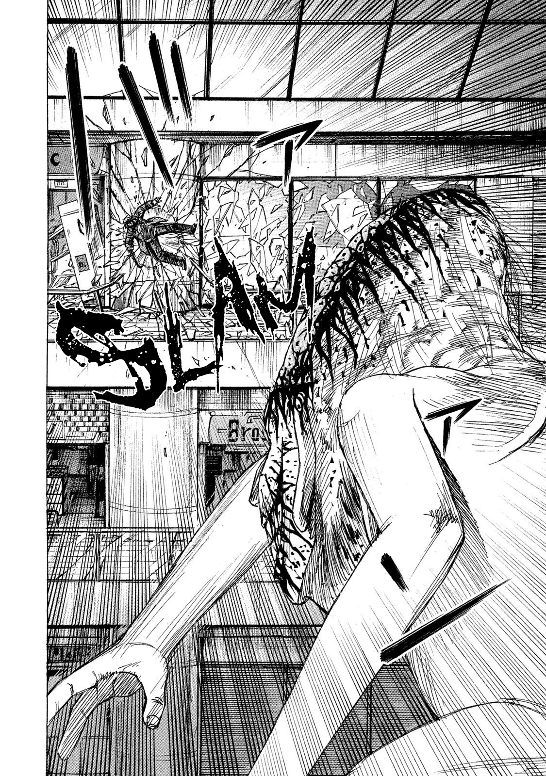 Higanjima - 48 Days Later chapter 14 page 7