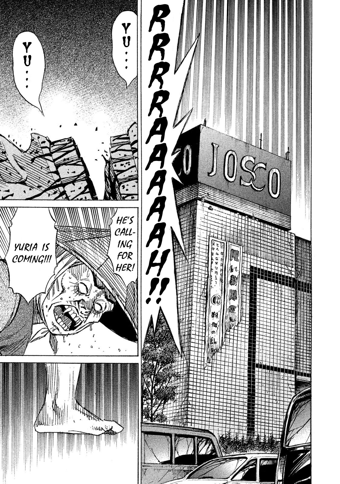 Higanjima - 48 Days Later chapter 15 page 15