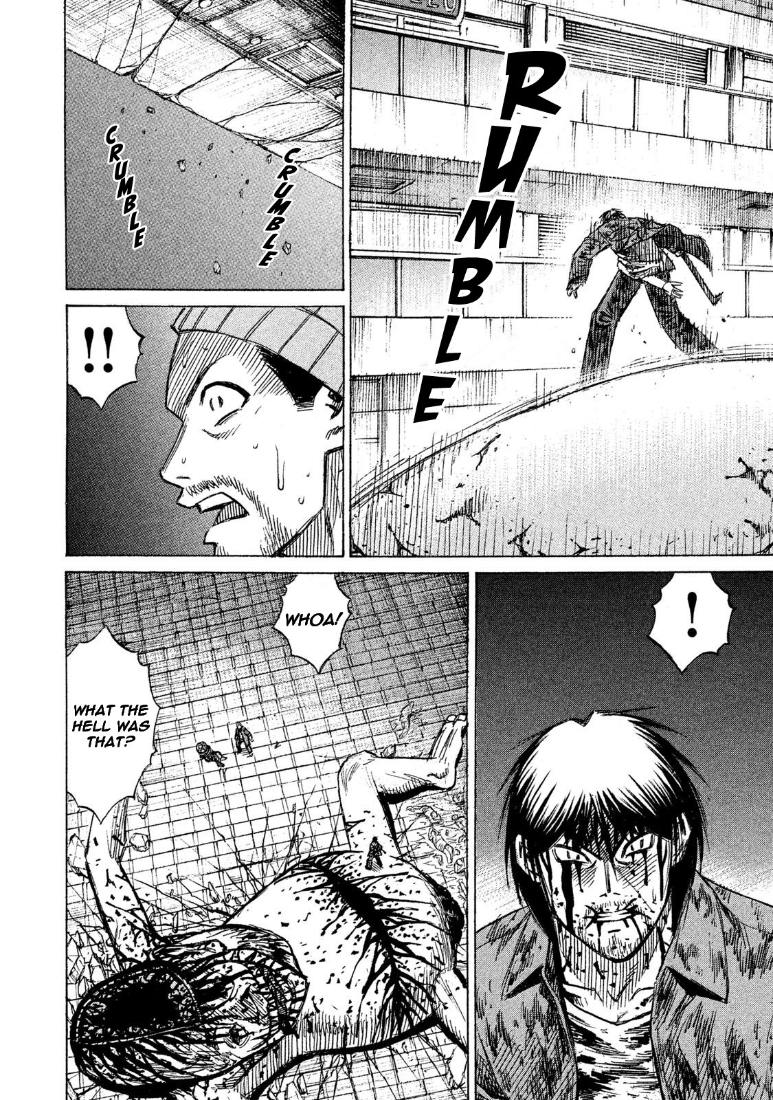 Higanjima - 48 Days Later chapter 15 page 16