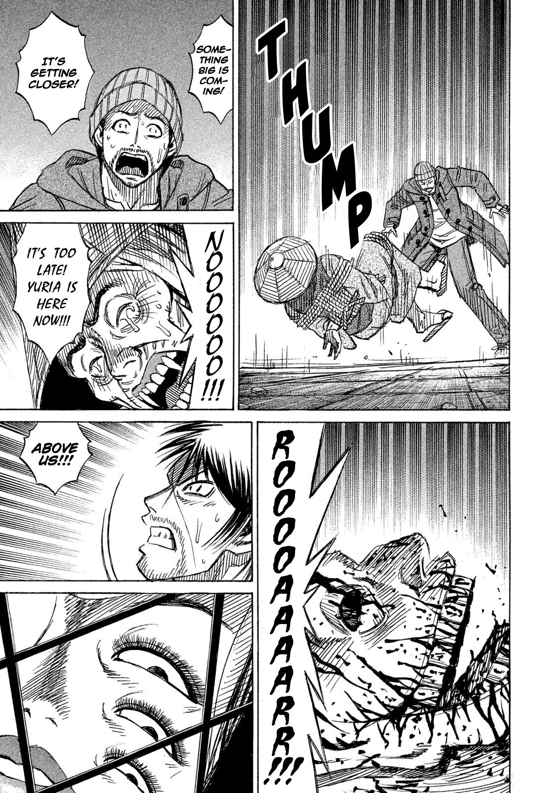 Higanjima - 48 Days Later chapter 15 page 17