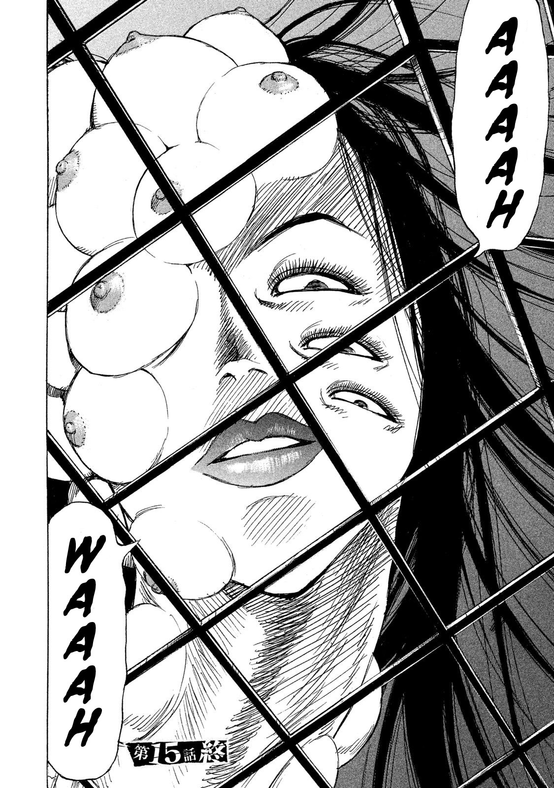Higanjima - 48 Days Later chapter 15 page 19