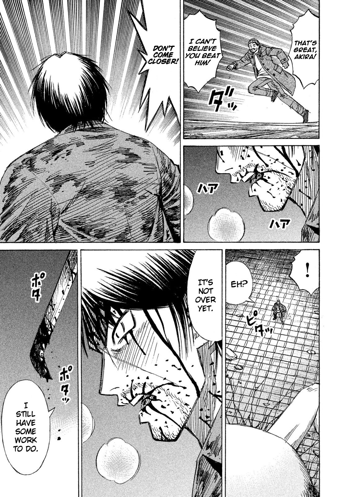 Higanjima - 48 Days Later chapter 15 page 3