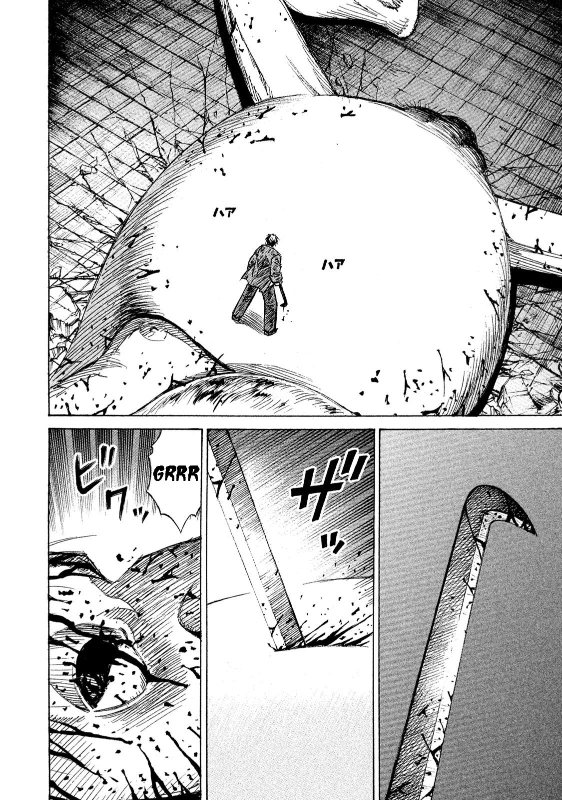 Higanjima - 48 Days Later chapter 15 page 4