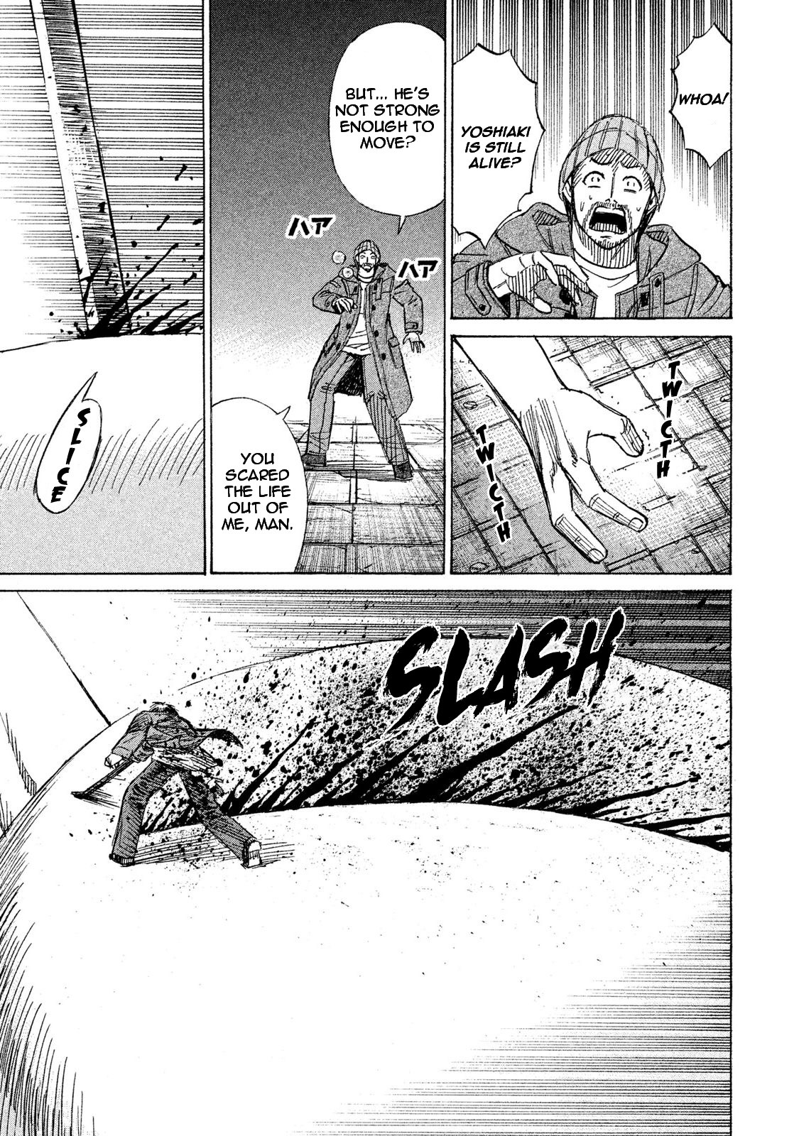 Higanjima - 48 Days Later chapter 15 page 5