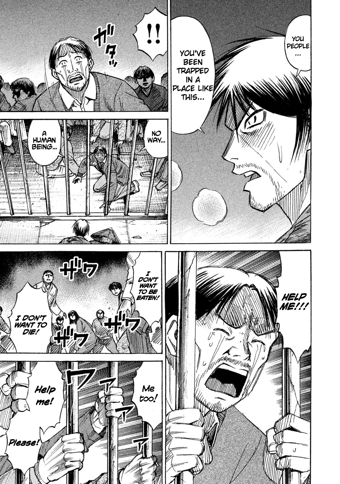 Higanjima - 48 Days Later chapter 16 page 12