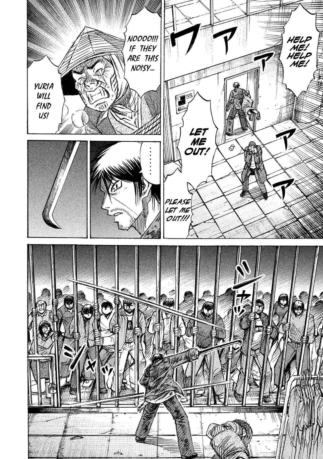 Higanjima - 48 Days Later chapter 16 page 13