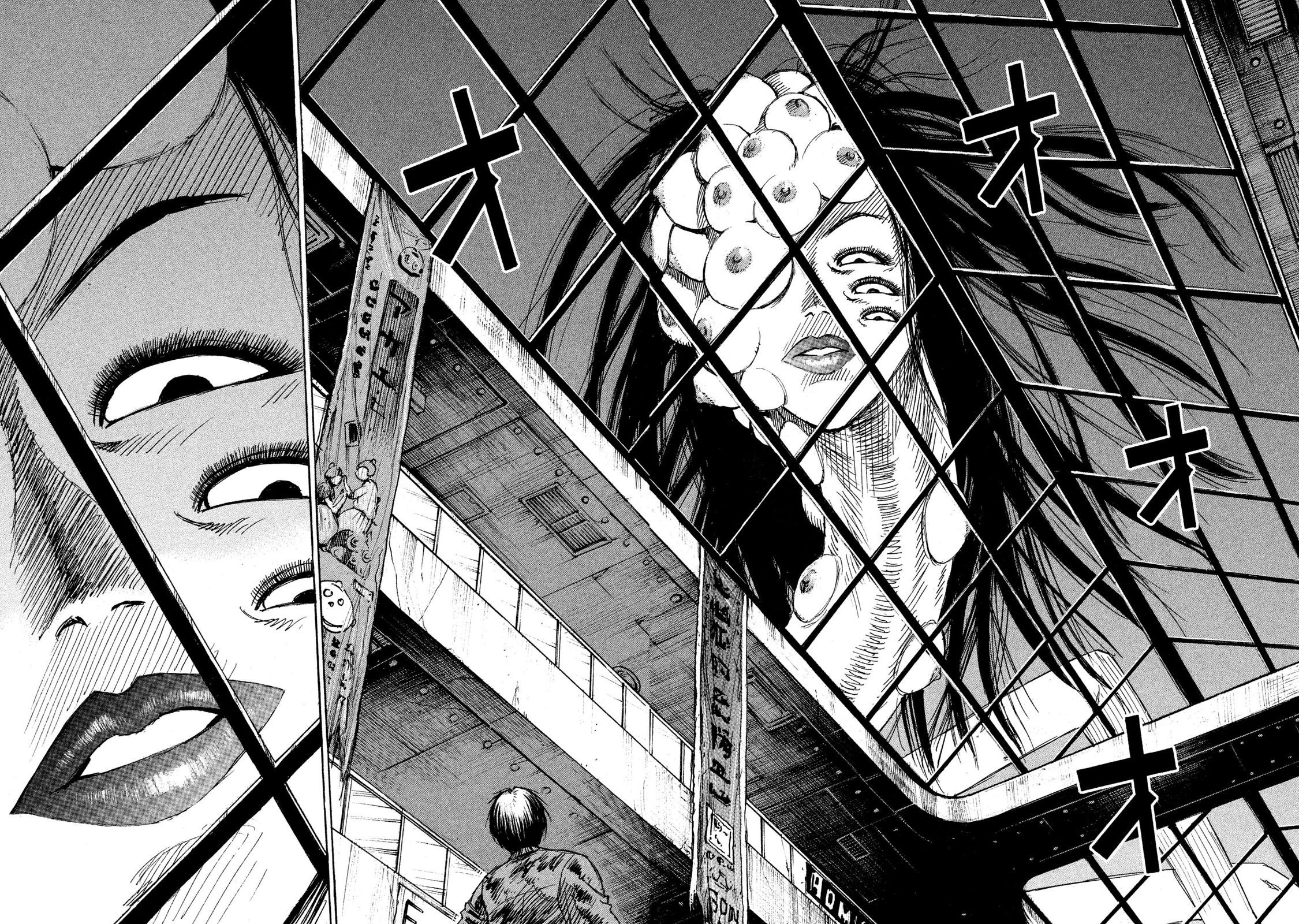 Higanjima - 48 Days Later chapter 16 page 3